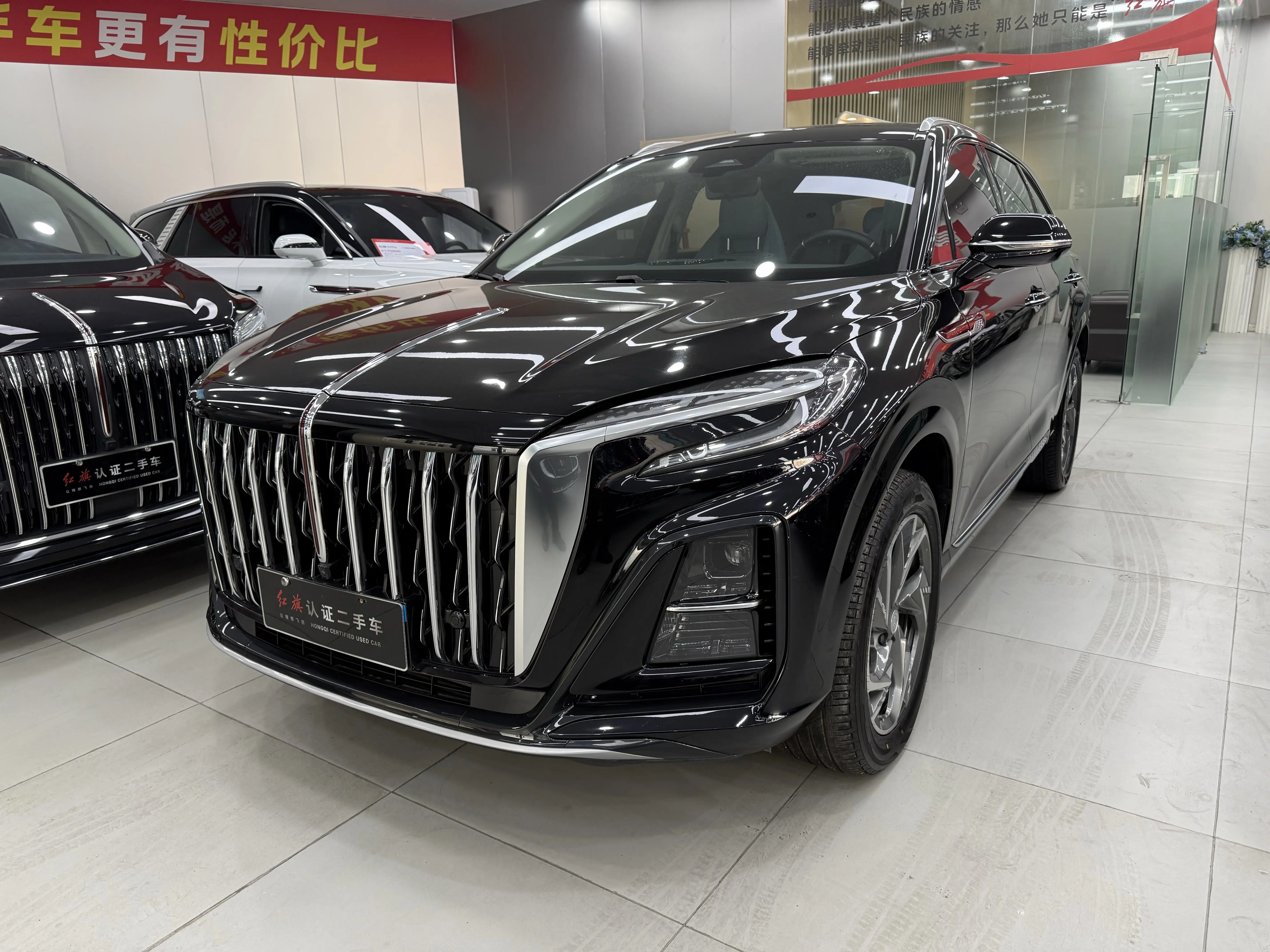 Hongqi HS3 PHEV  из Китая