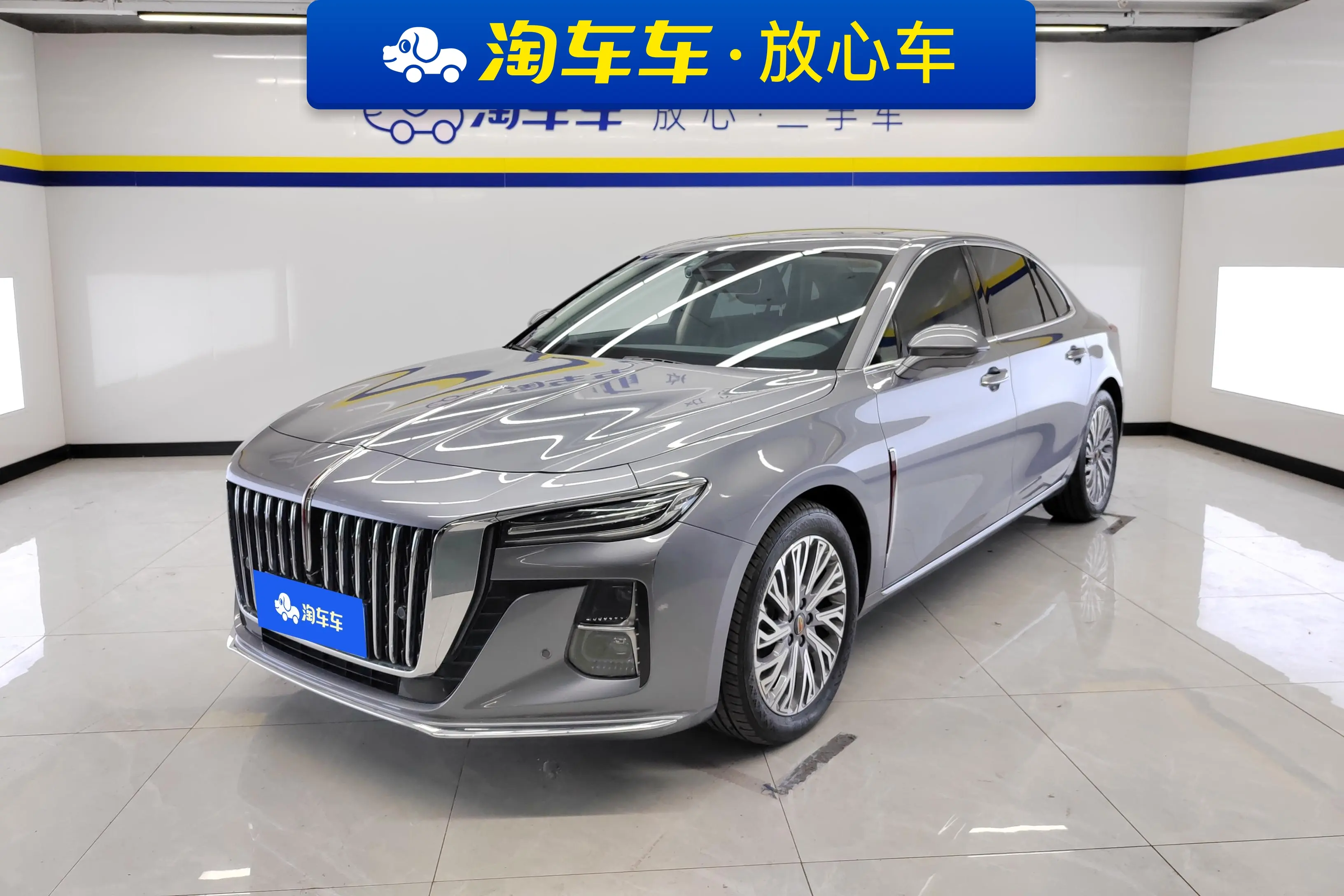 Hongqi H5  из Китая