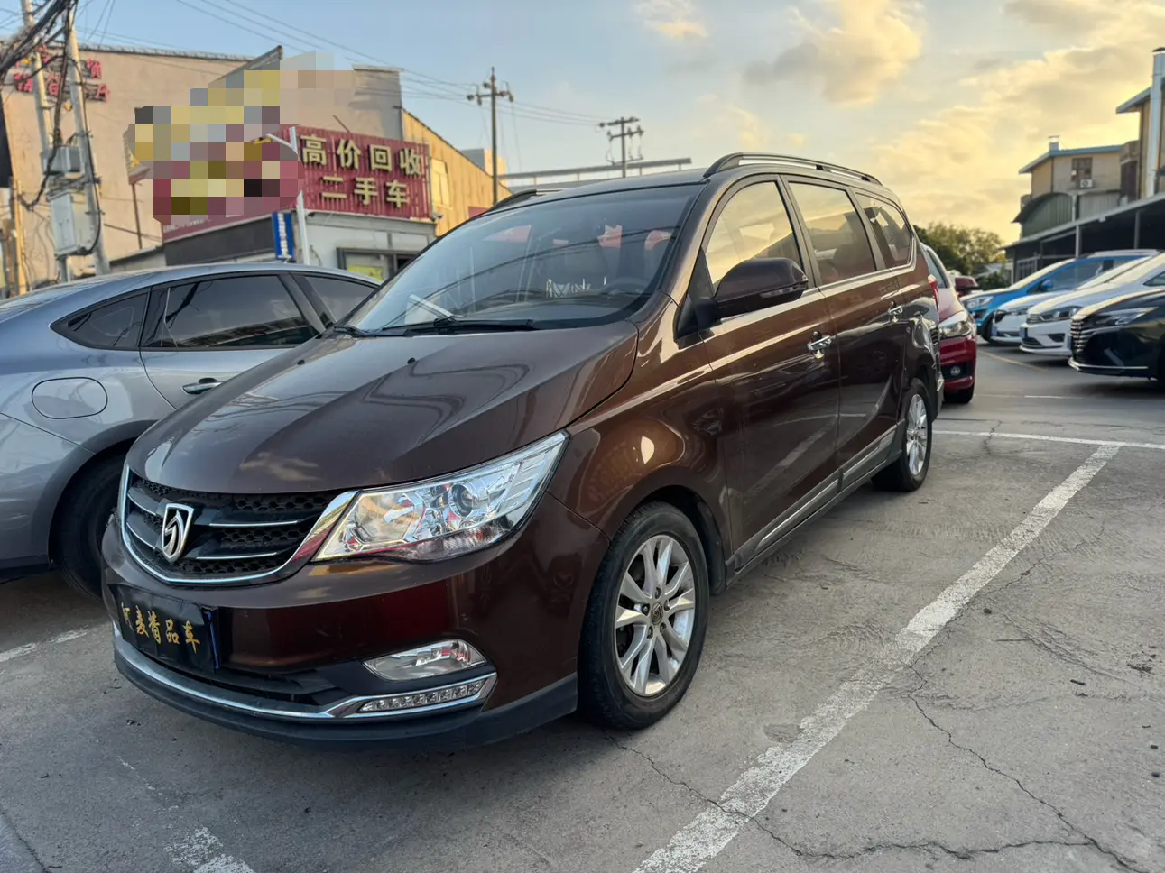 Baojun 730  из Китая