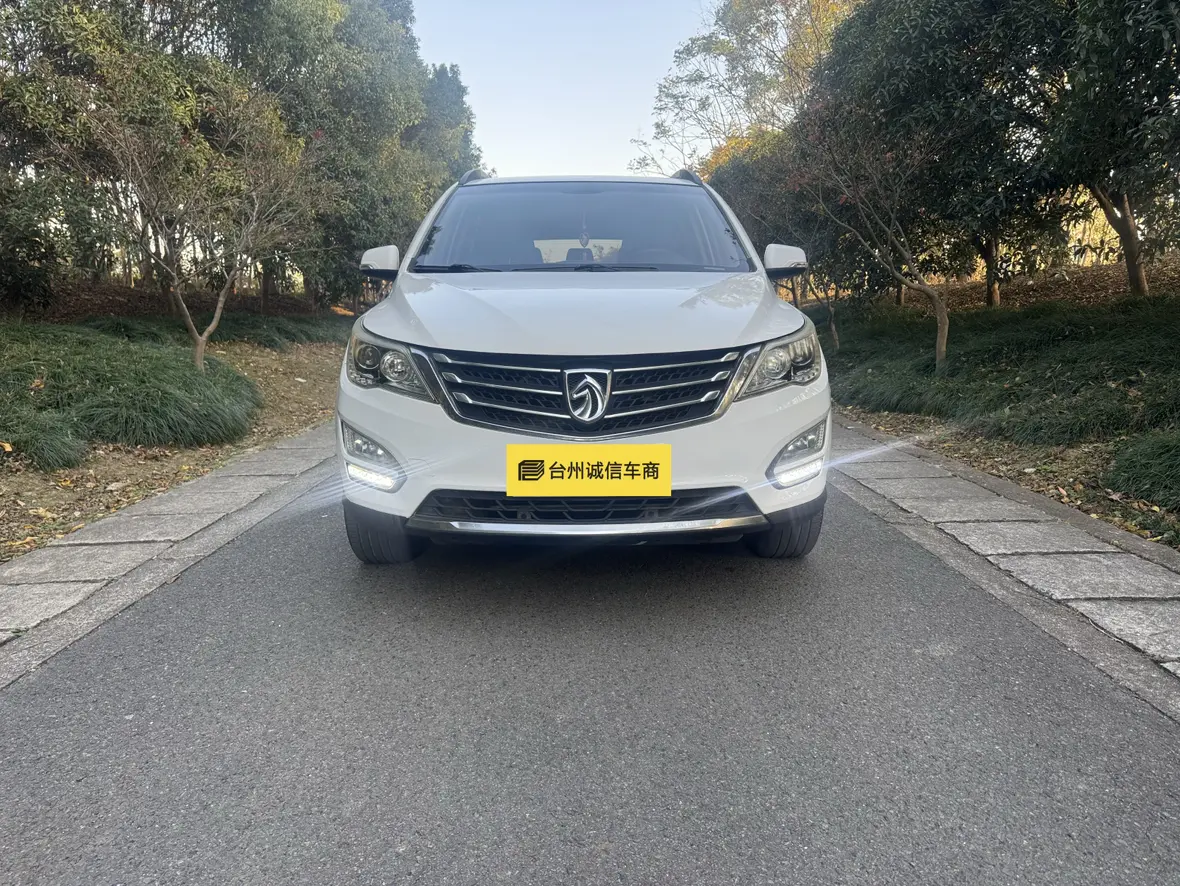 Baojun 560  из Китая