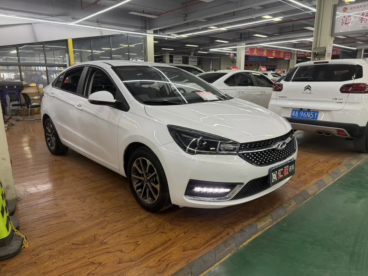 Chery Arrizo 5  из Китая