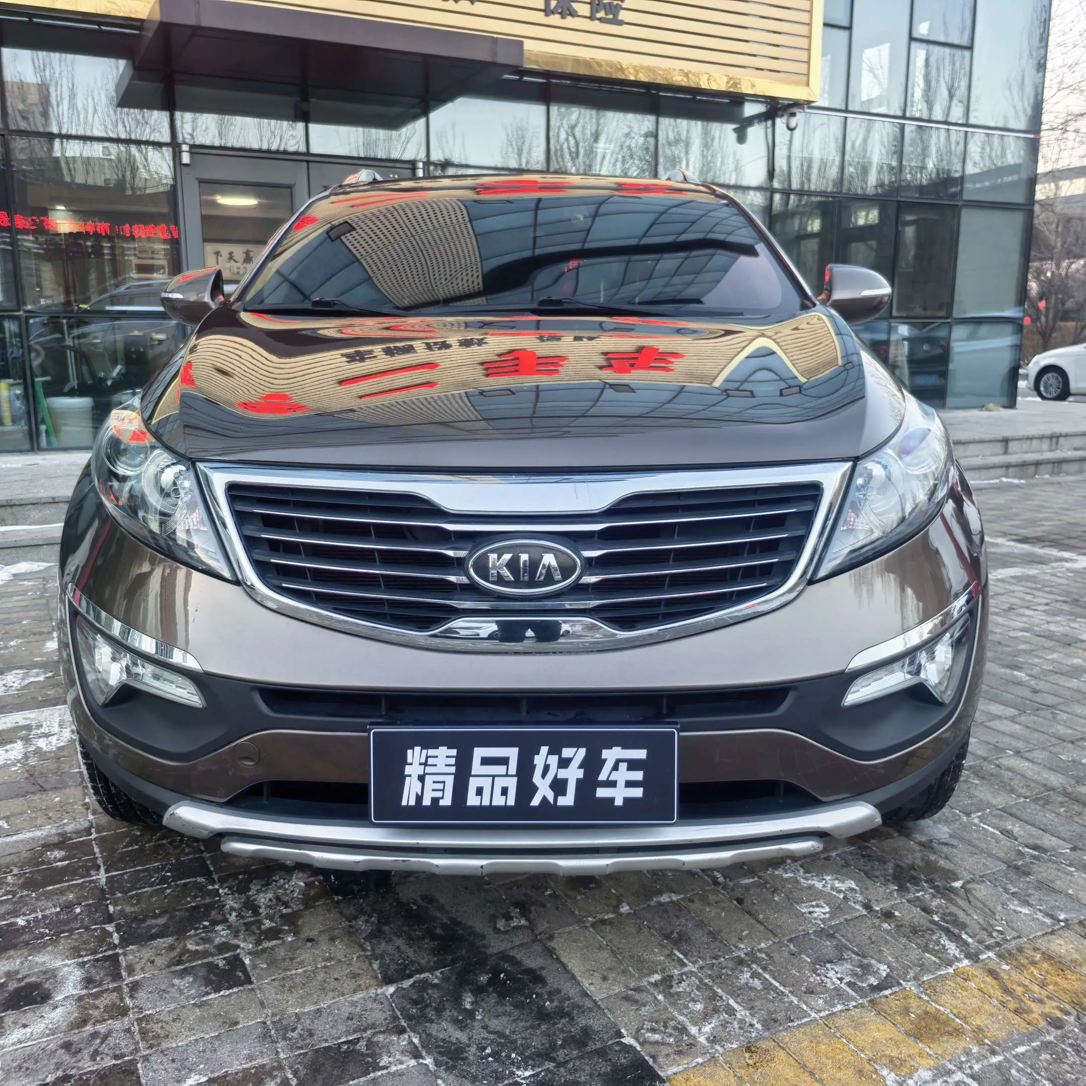 Kia Sportage  из Китая