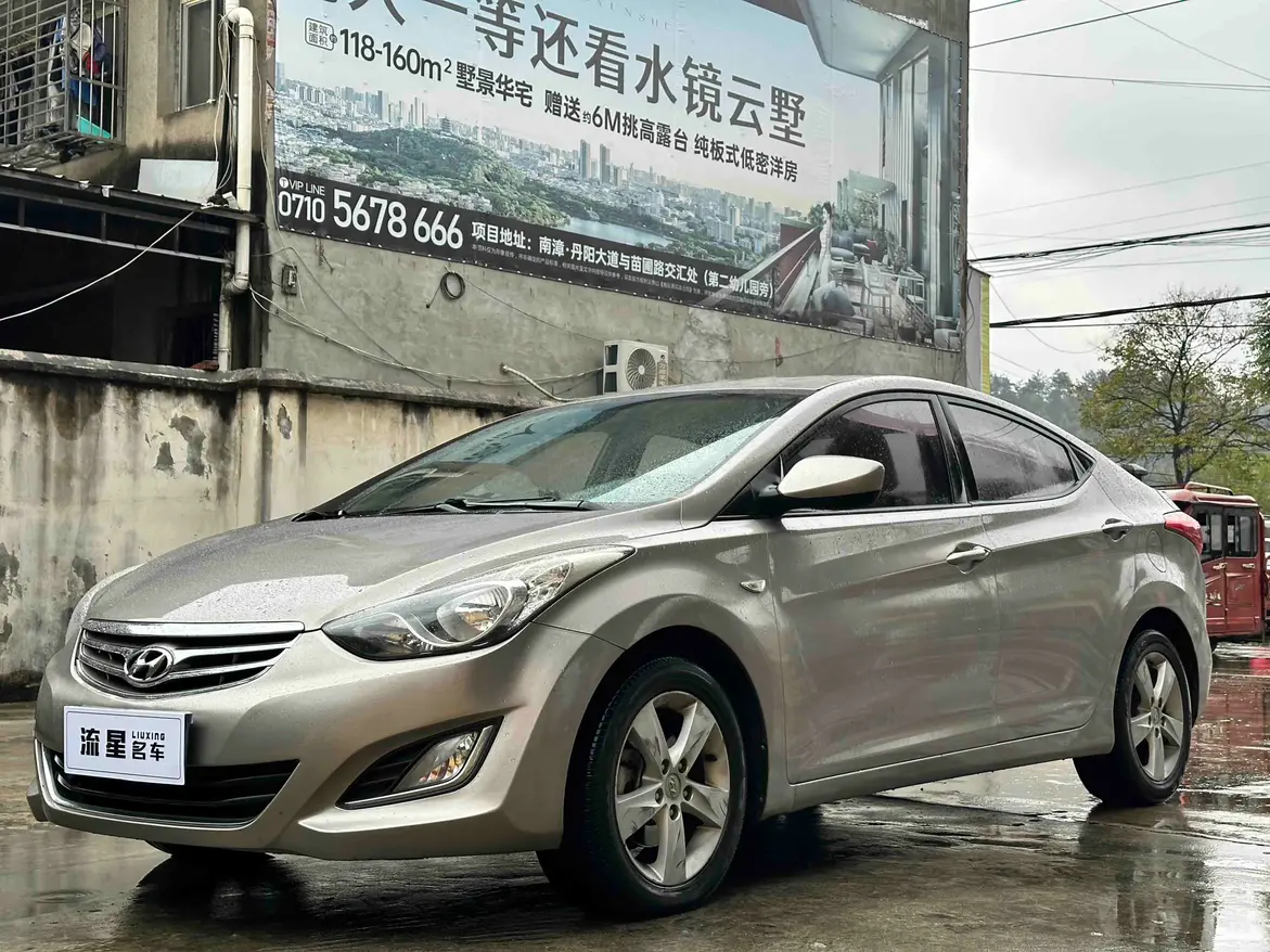 Hyundai Langdong  из Китая