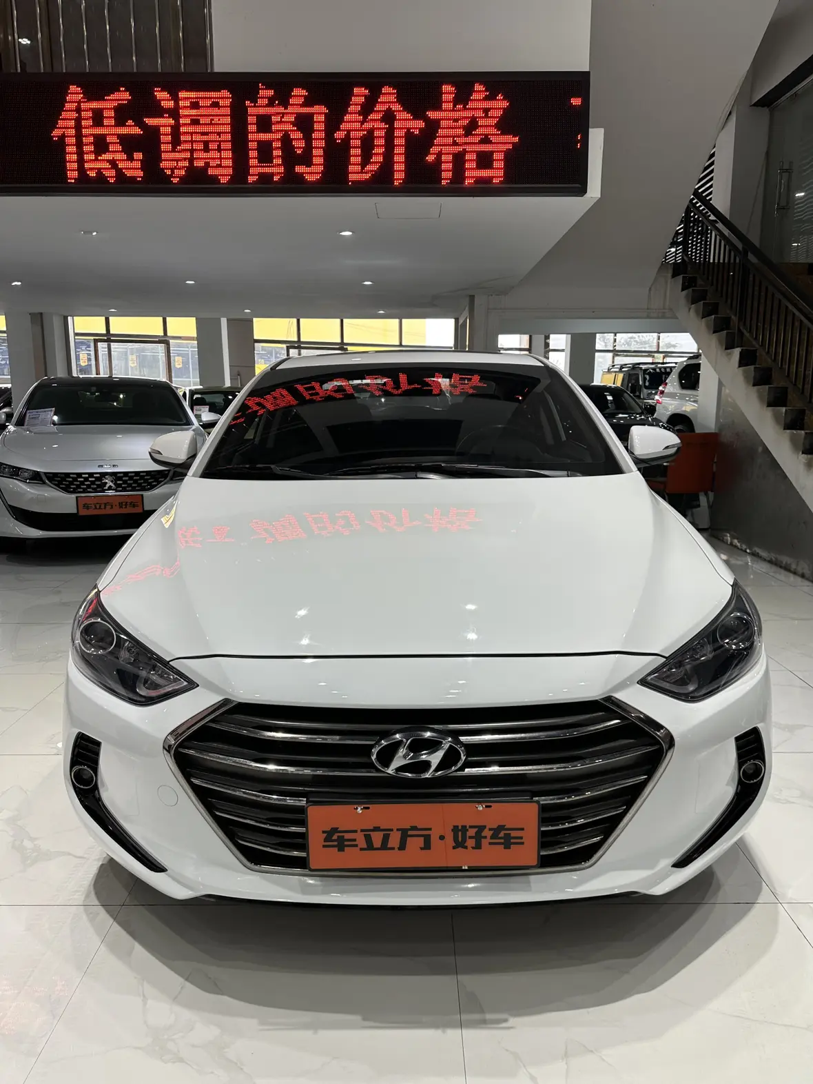 Hyundai Lead  из Китая