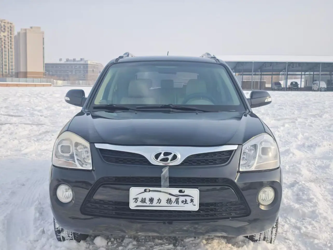 Hyundai Tucson L (Tucson)  из Китая