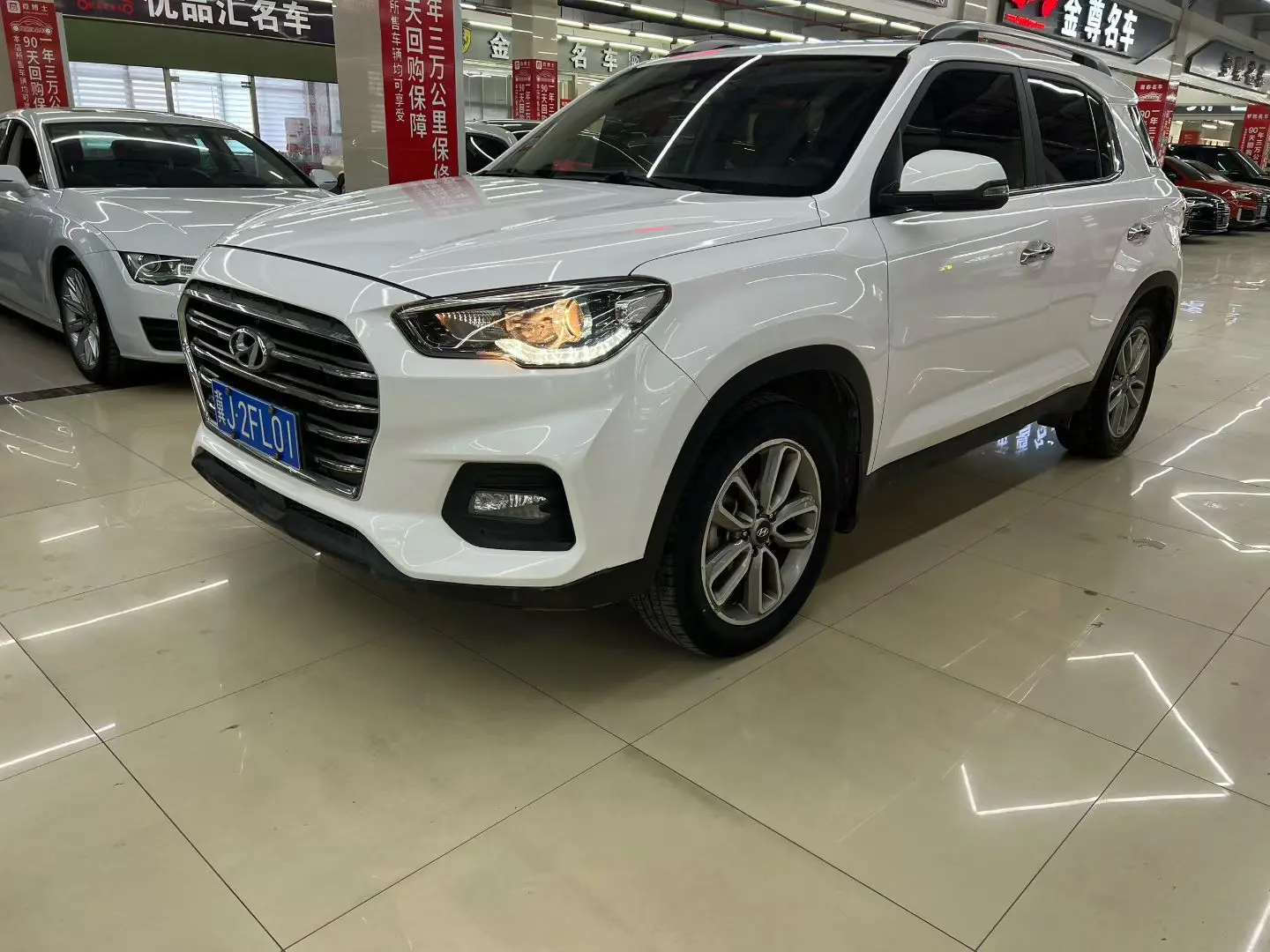 Hyundai ix35  из Китая