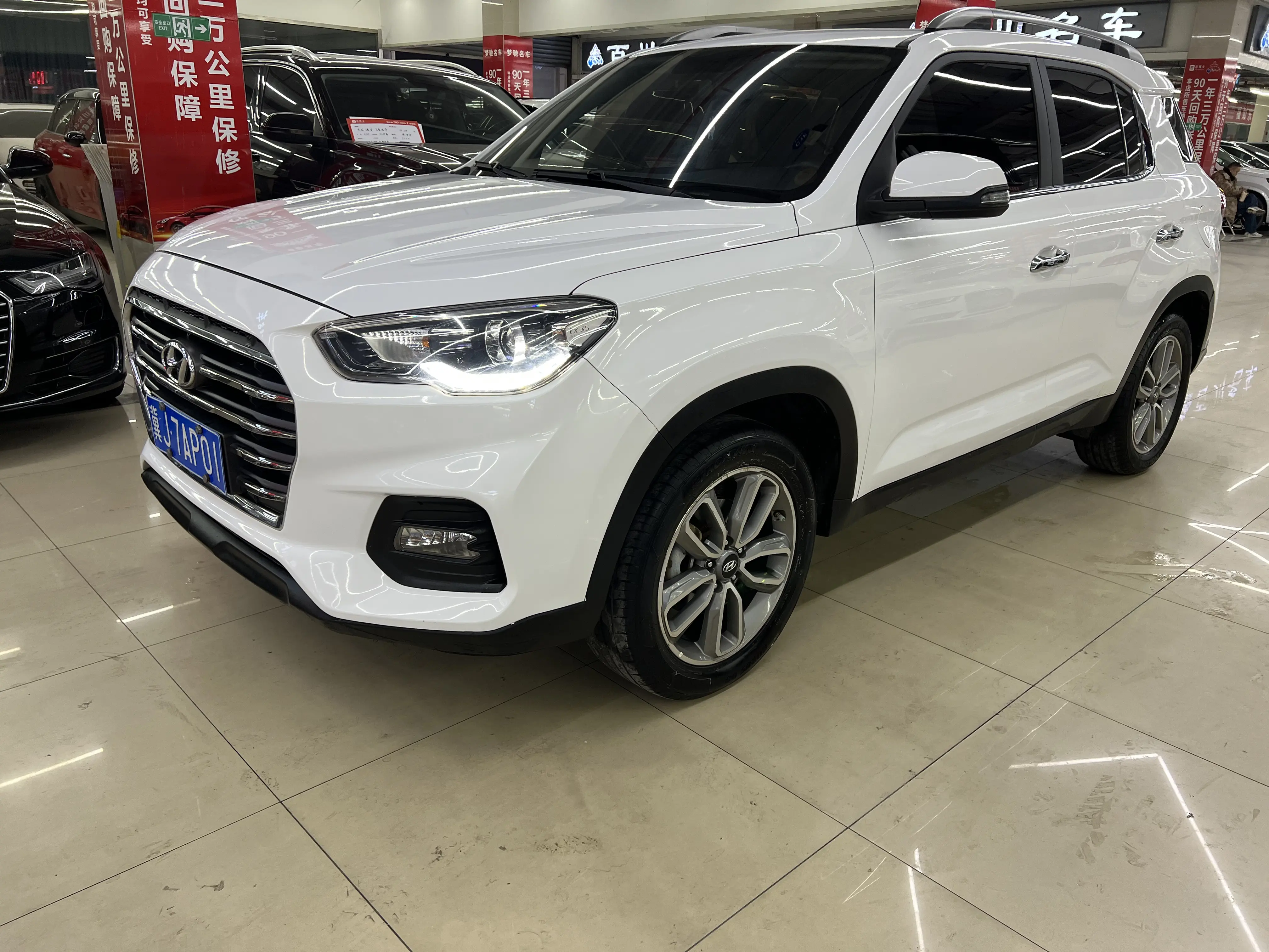 Hyundai ix35  из Китая