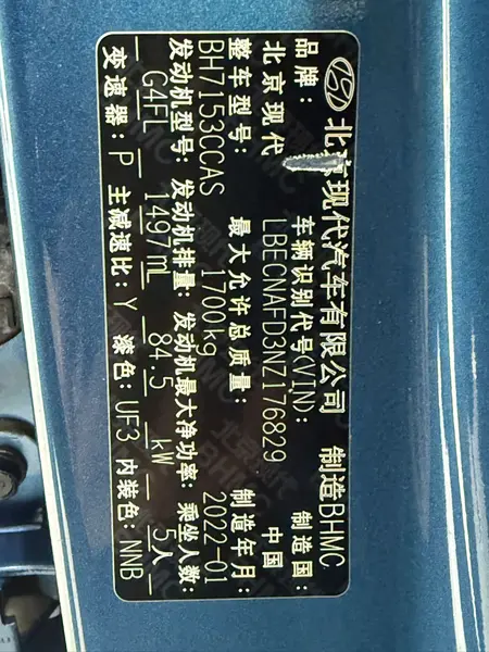 catalog-car-12