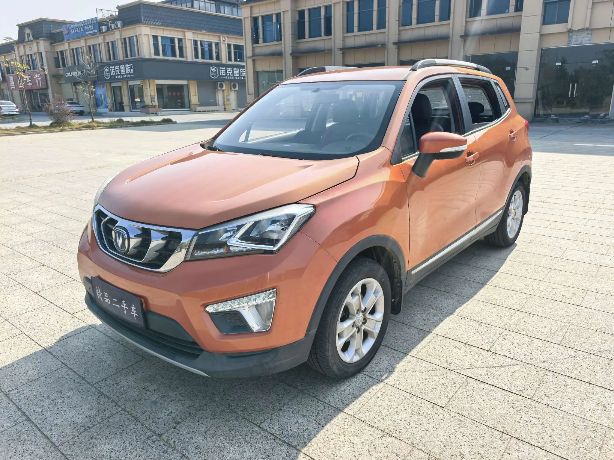 Changan CS15  из Китая