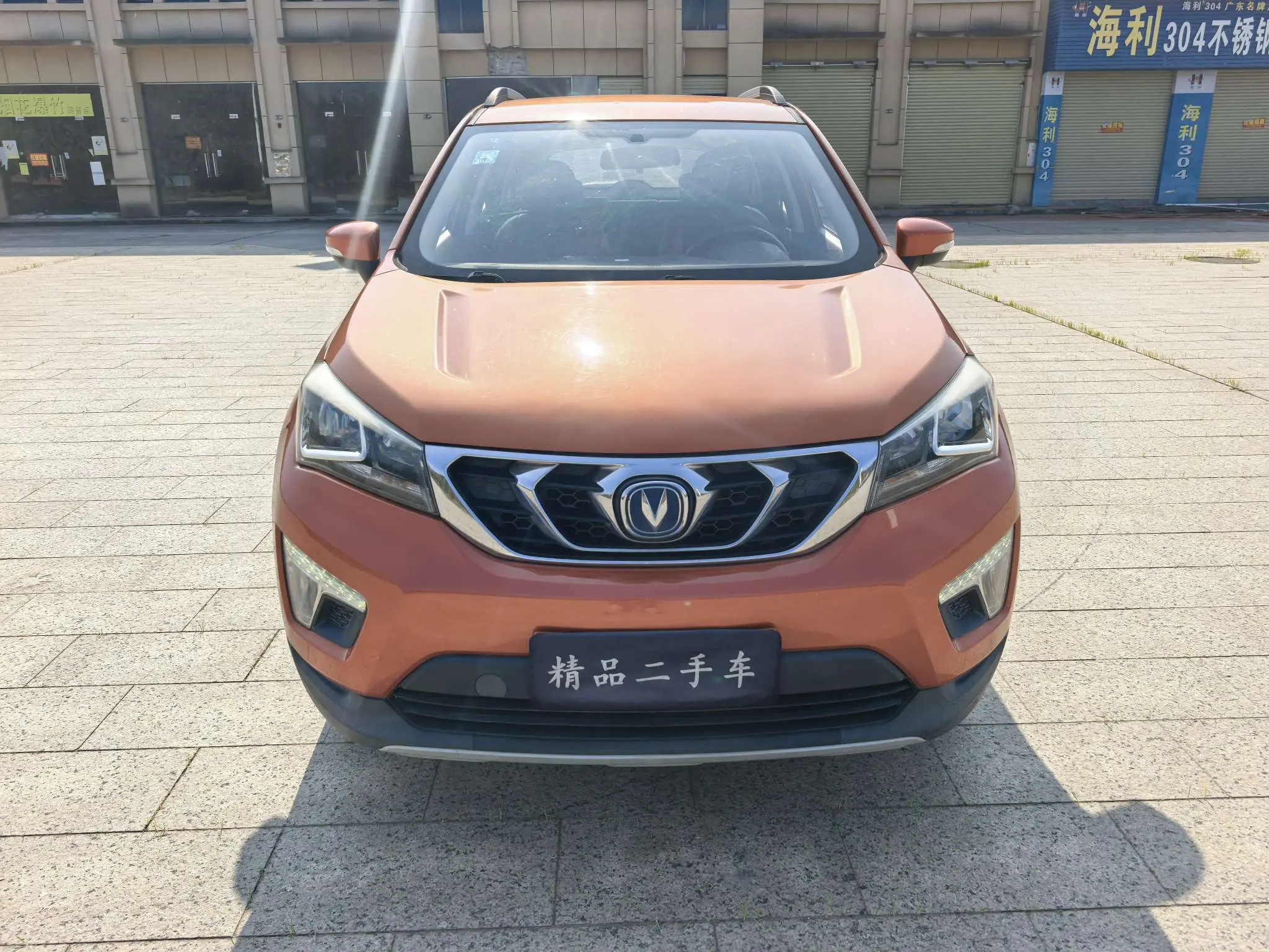 Changan CS15  из Китая
