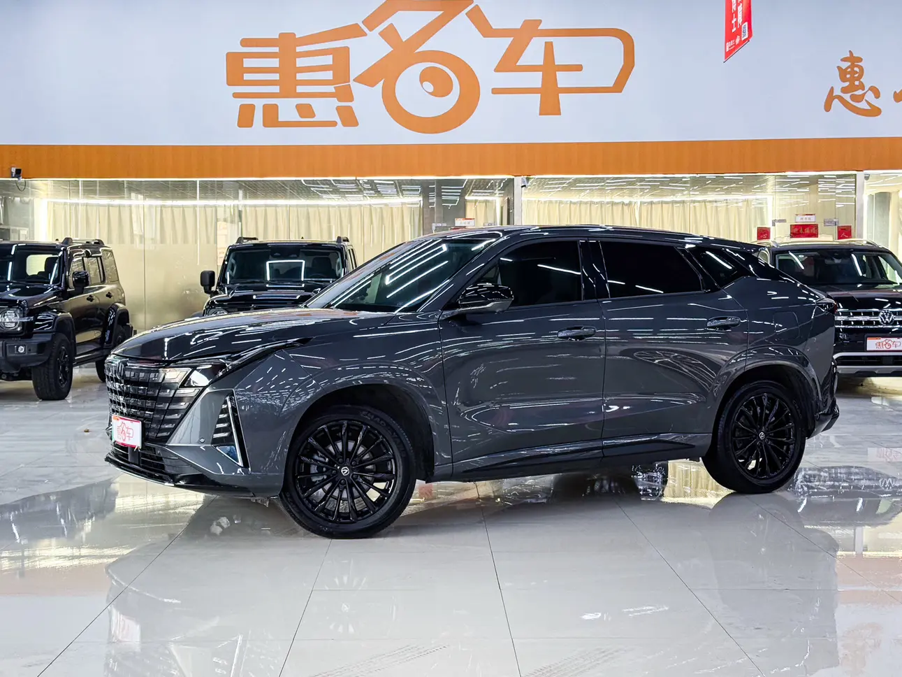 Changan UNI-Z PHEV  из Китая