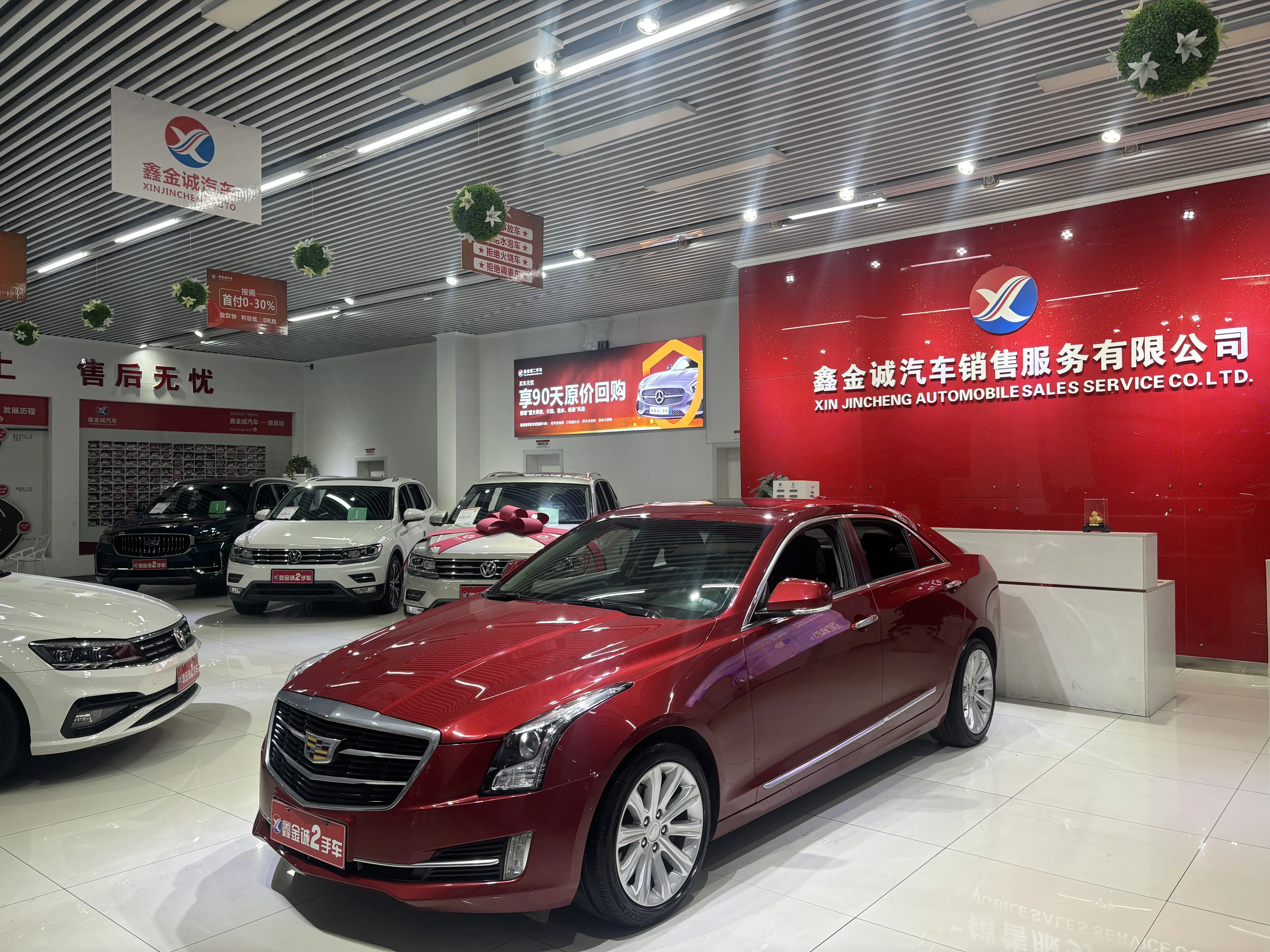 Cadillac ATS-L  из Китая