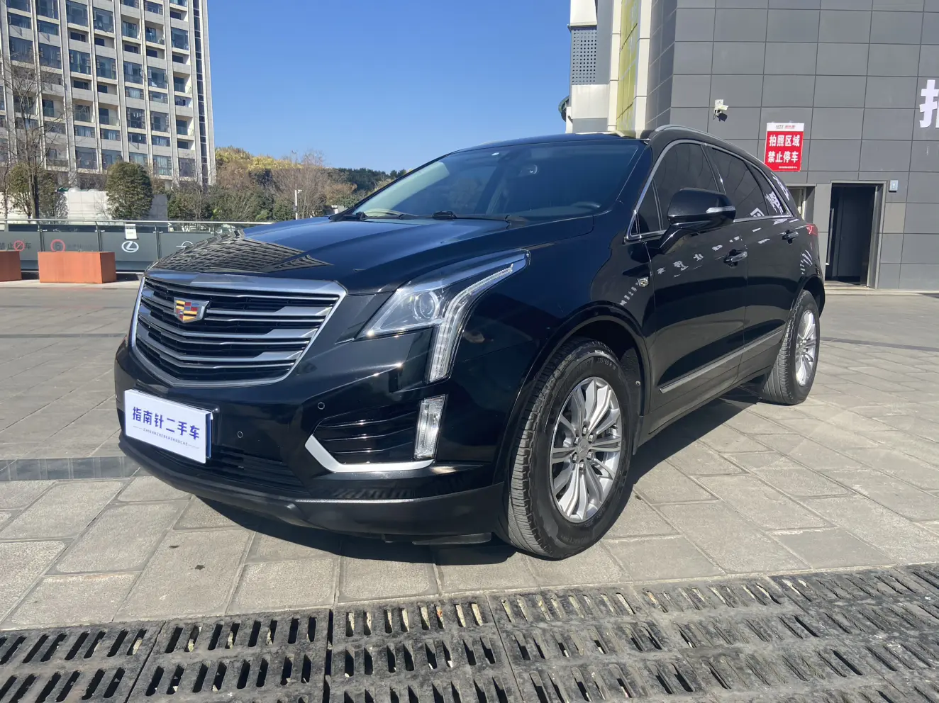 Cadillac XT5  из Китая