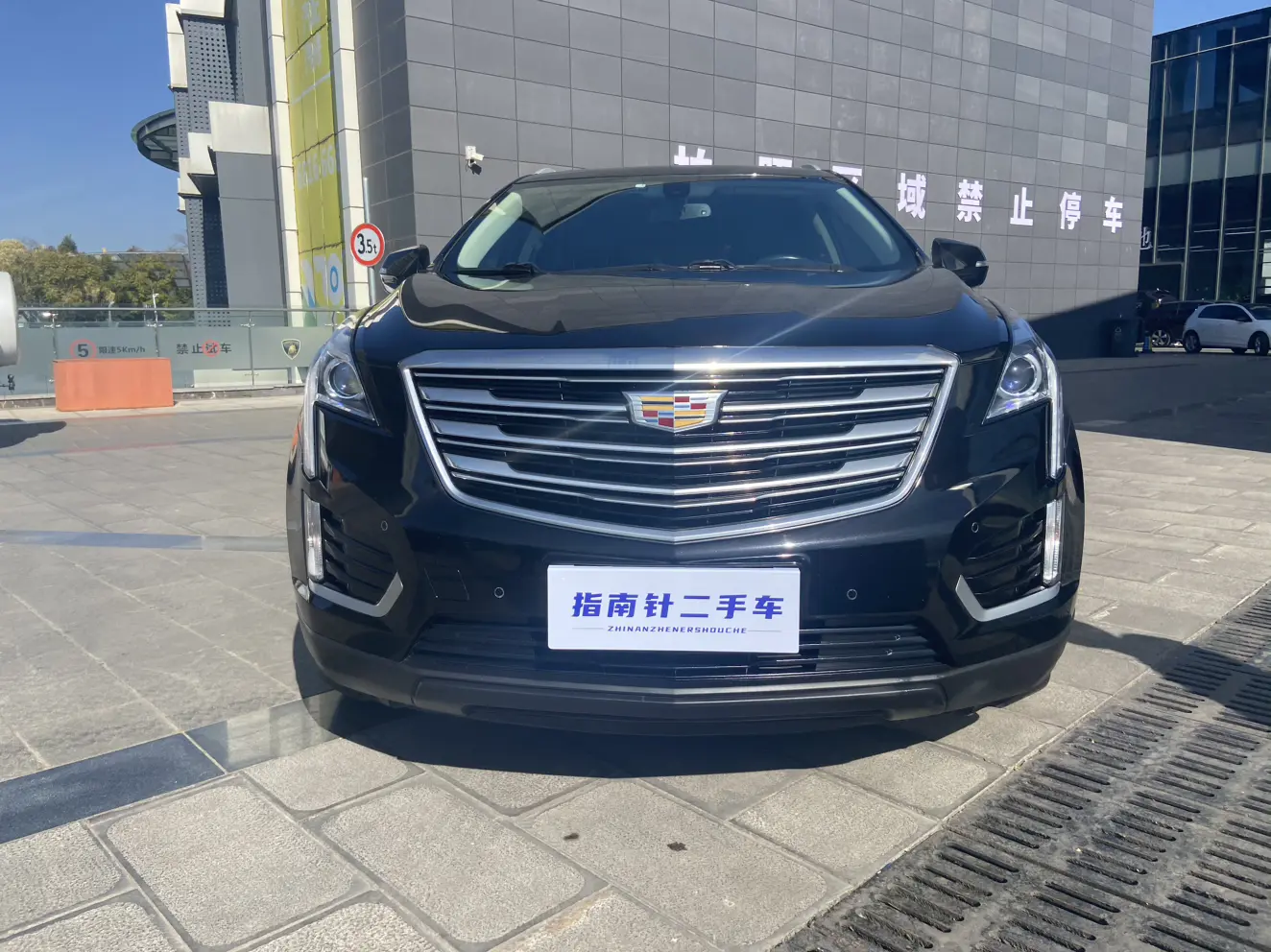 Cadillac XT5  из Китая