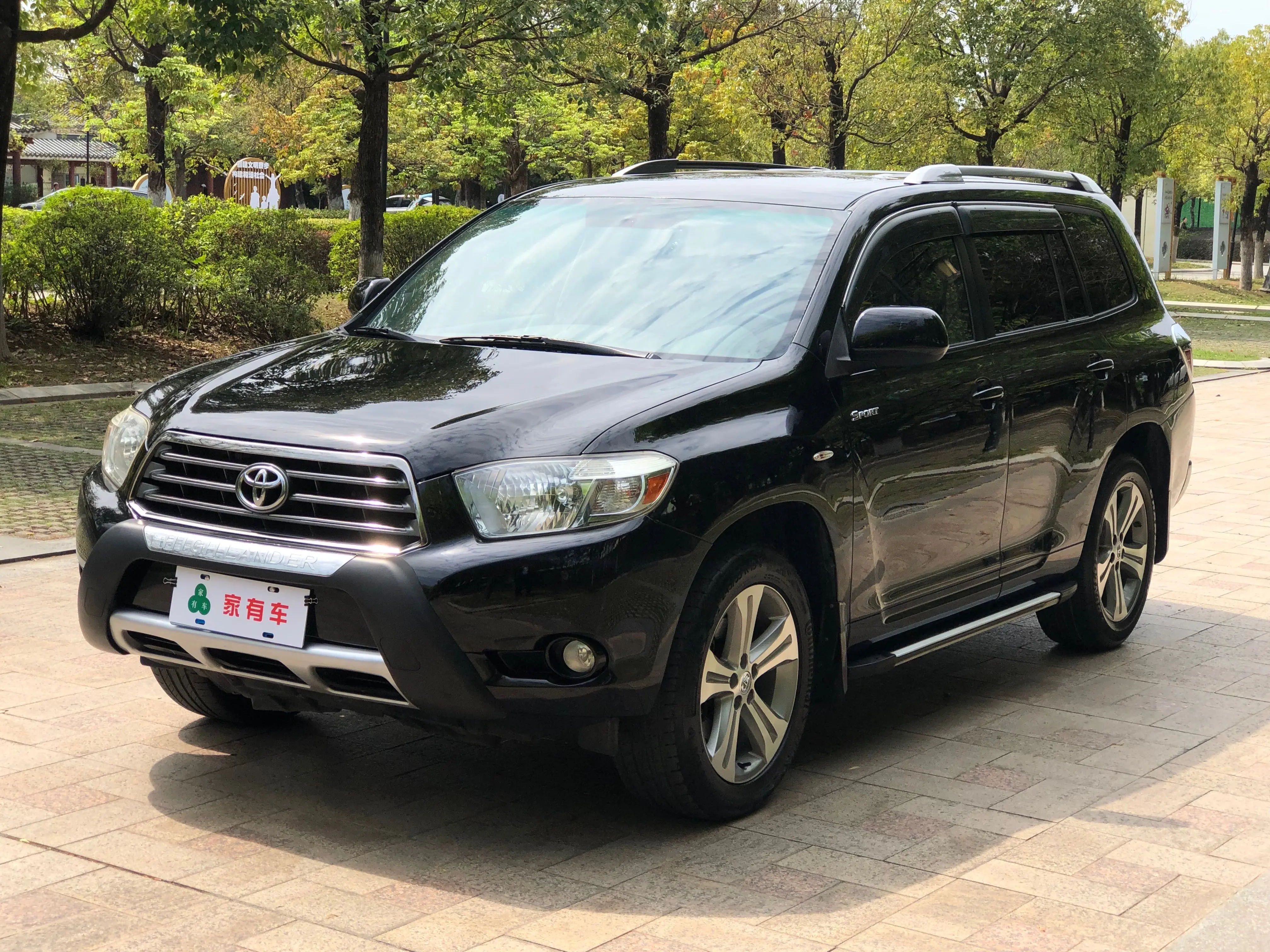 Toyota Highlander  из Китая
