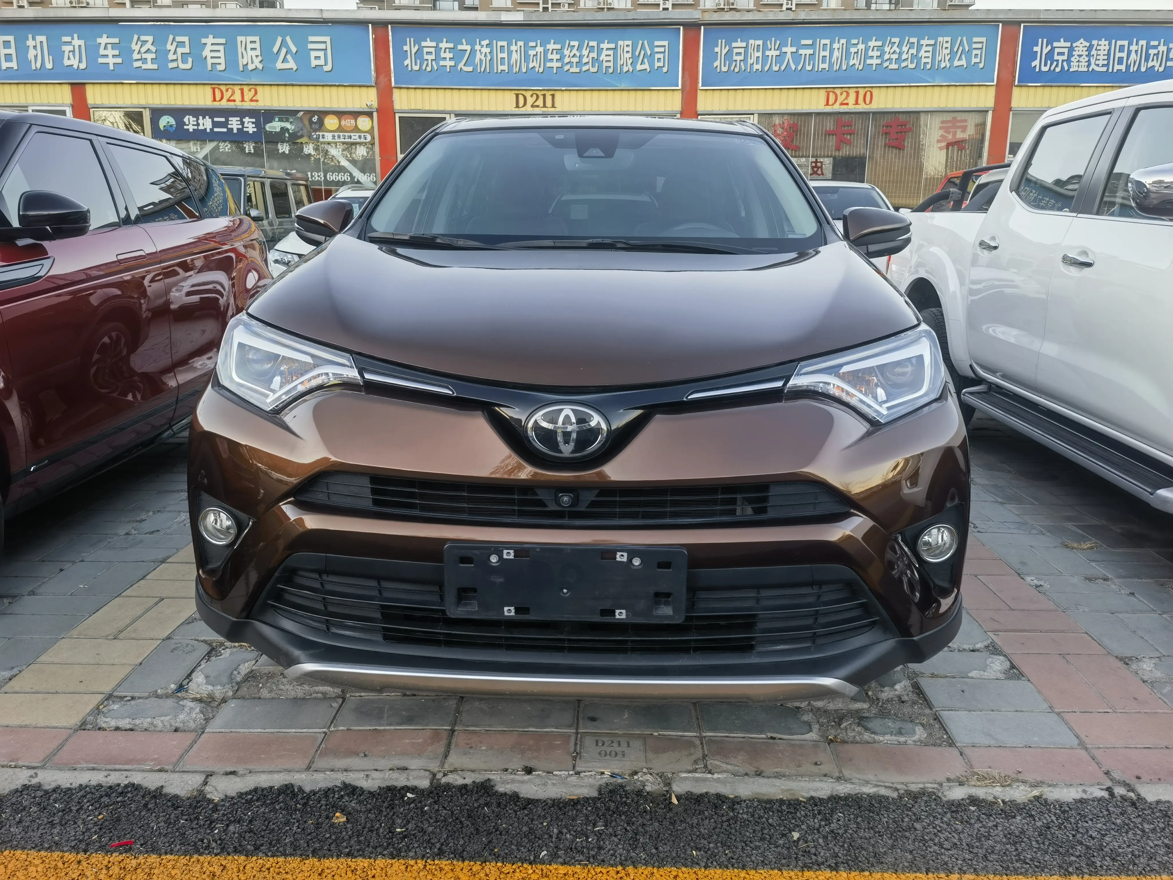 Toyota RAV4  из Китая