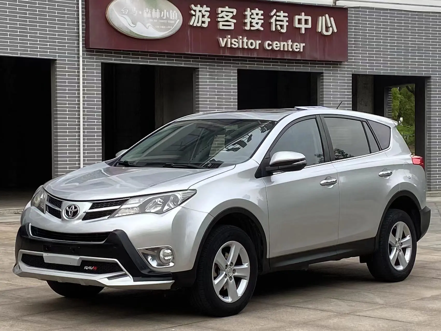Toyota RAV4  из Китая