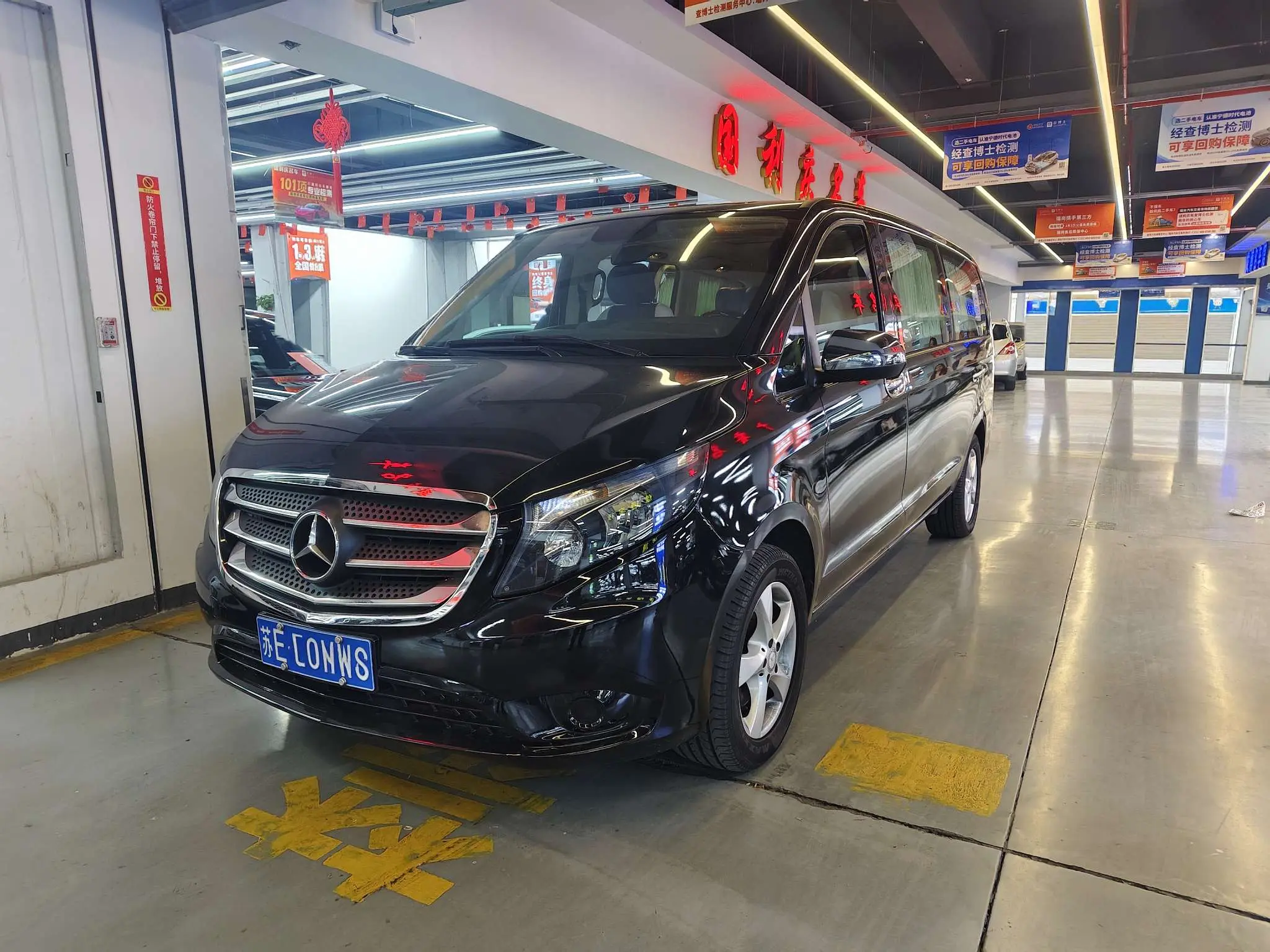 Mercedes-Benz Vito  из Китая