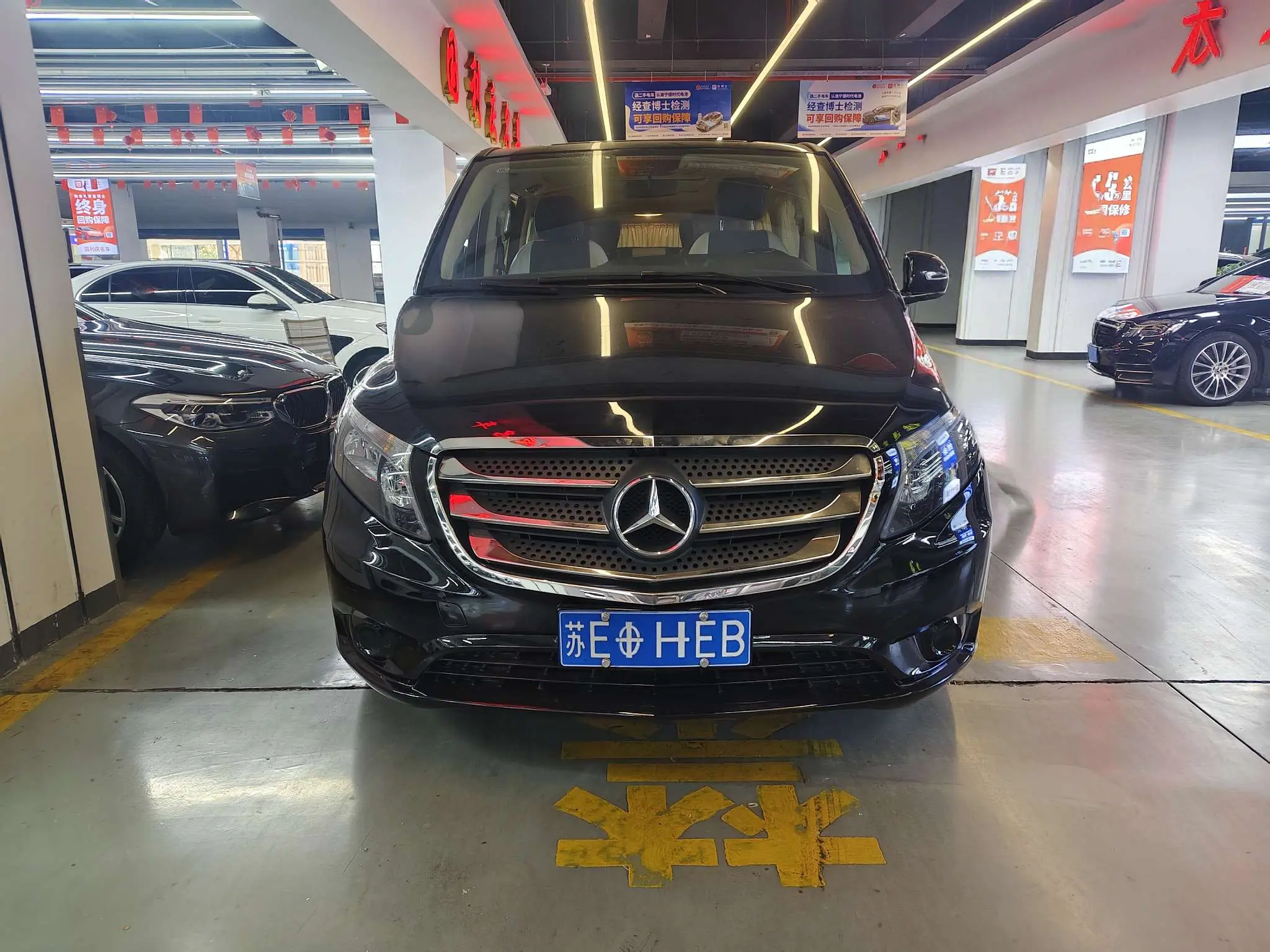 Mercedes-Benz Vito  из Китая