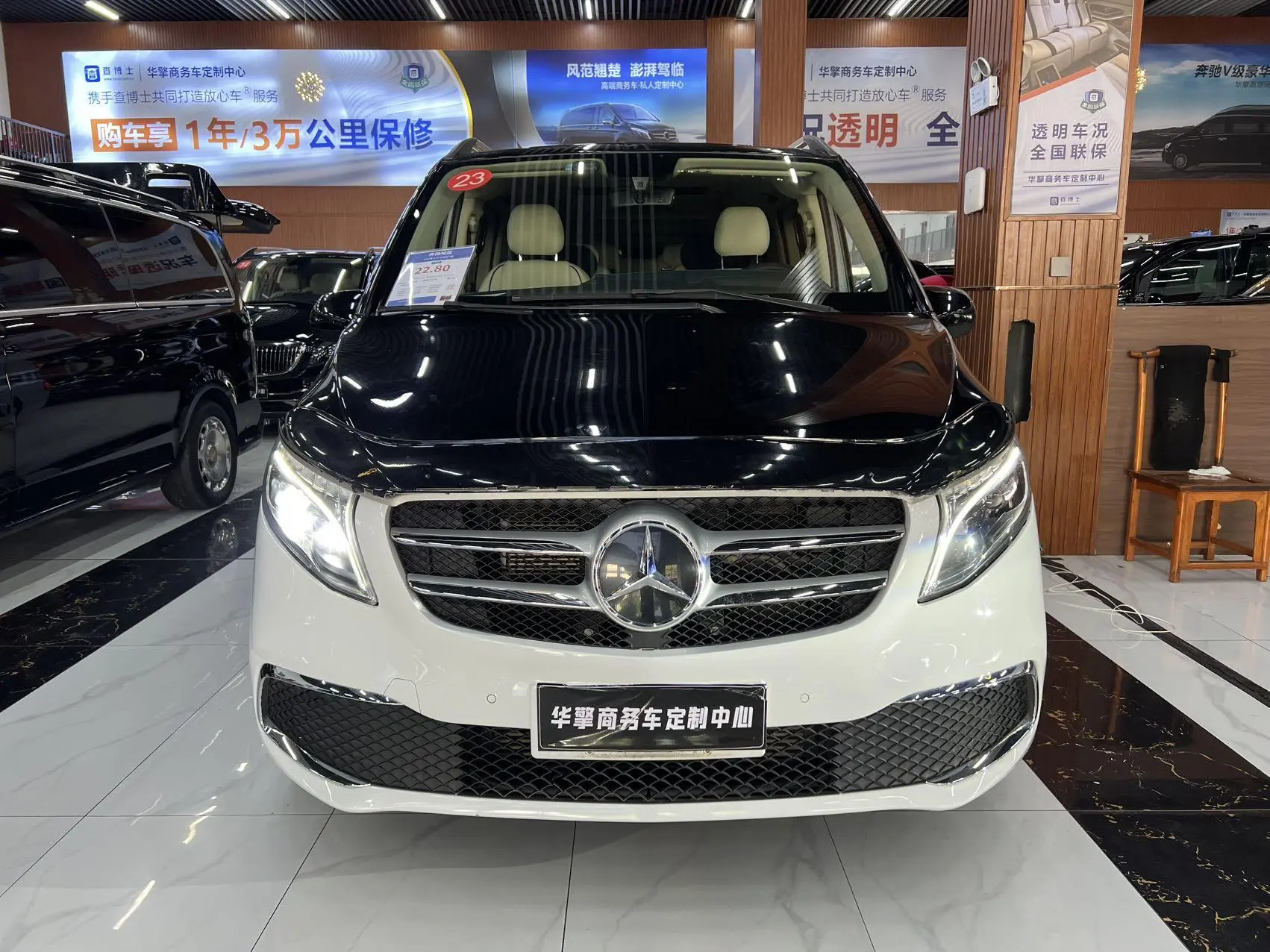 Mercedes-Benz Vito  из Китая