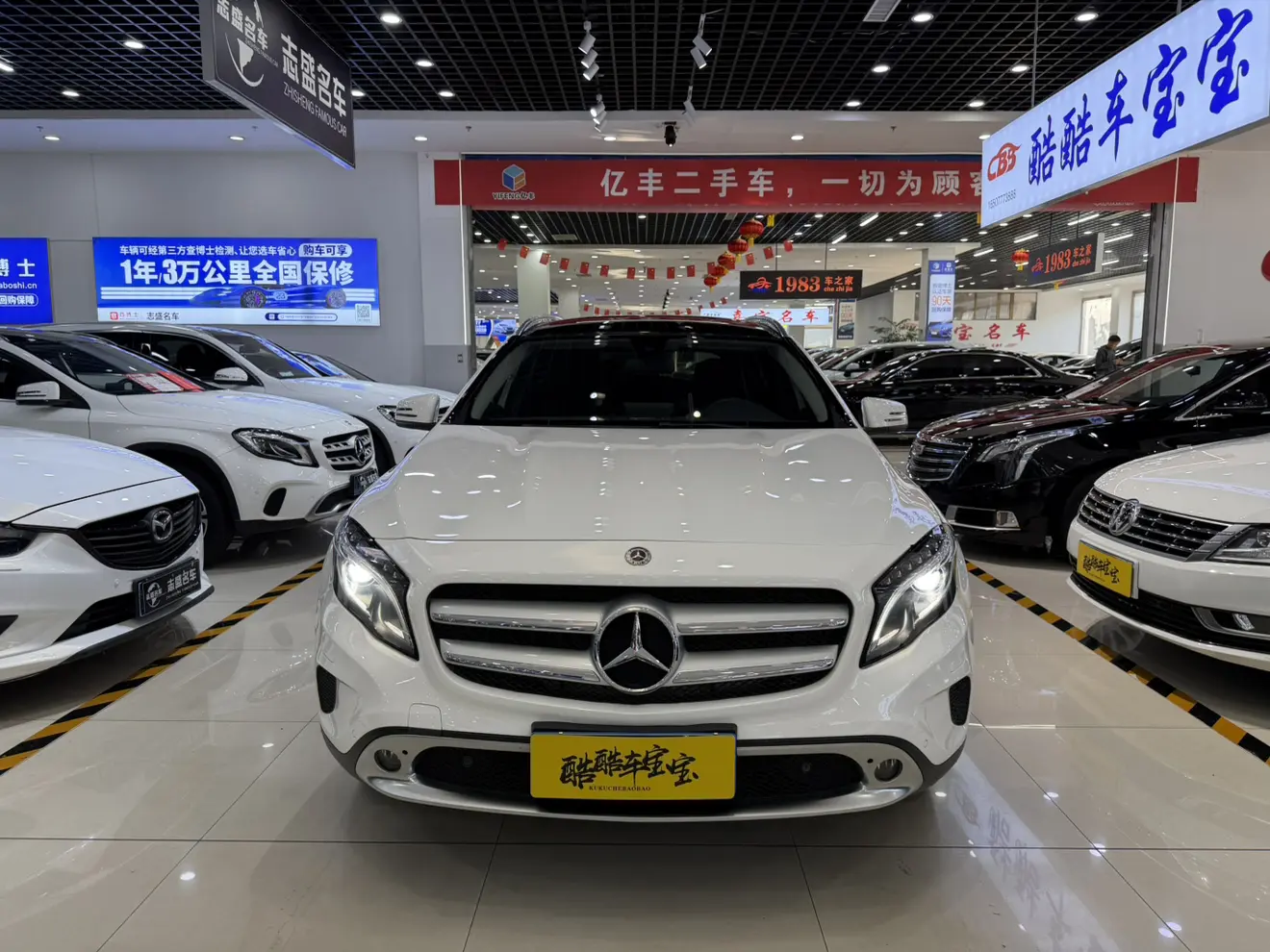 Mercedes-Benz GLA  из Китая