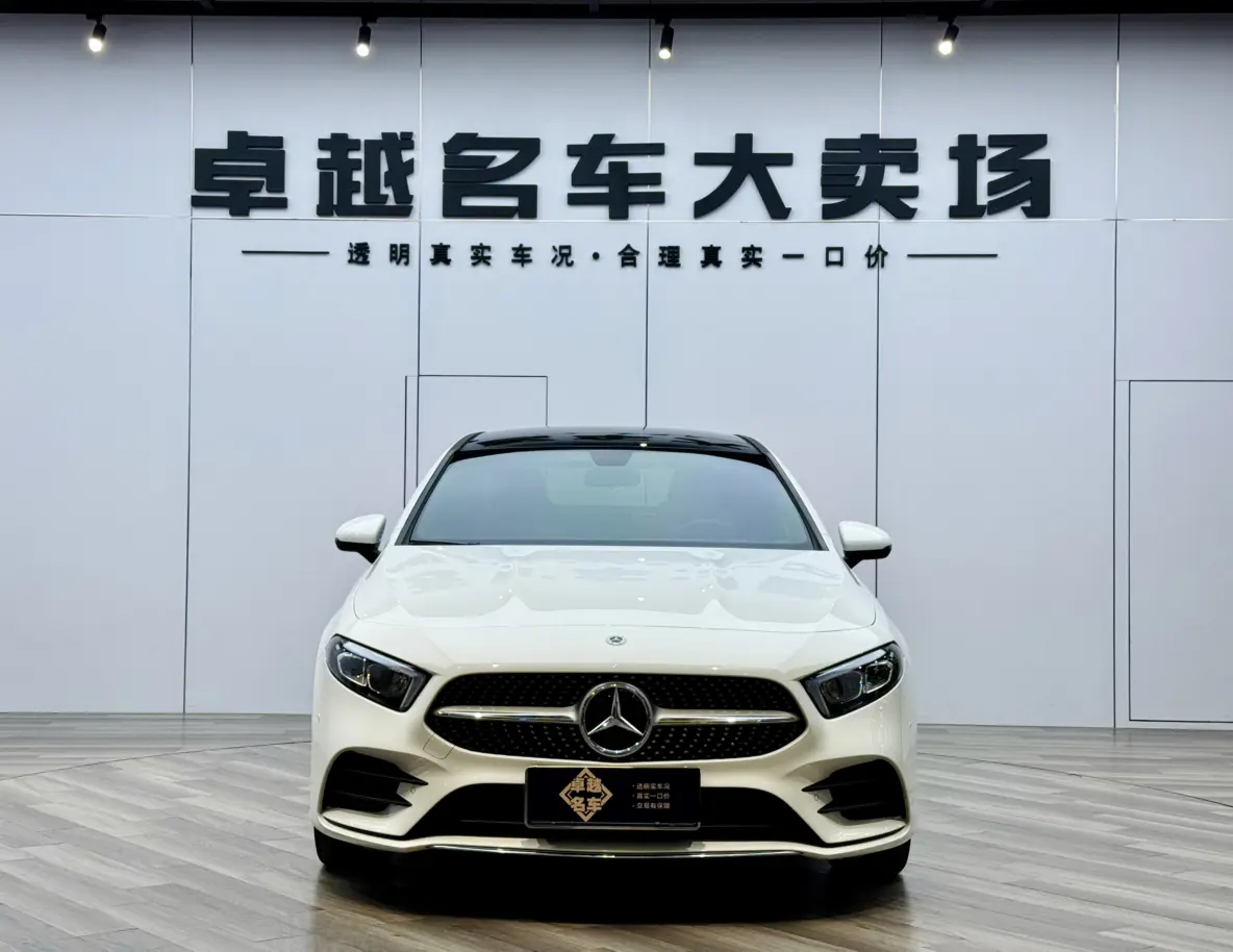 Mercedes-Benz Mercedes Benz A Class  из Китая
