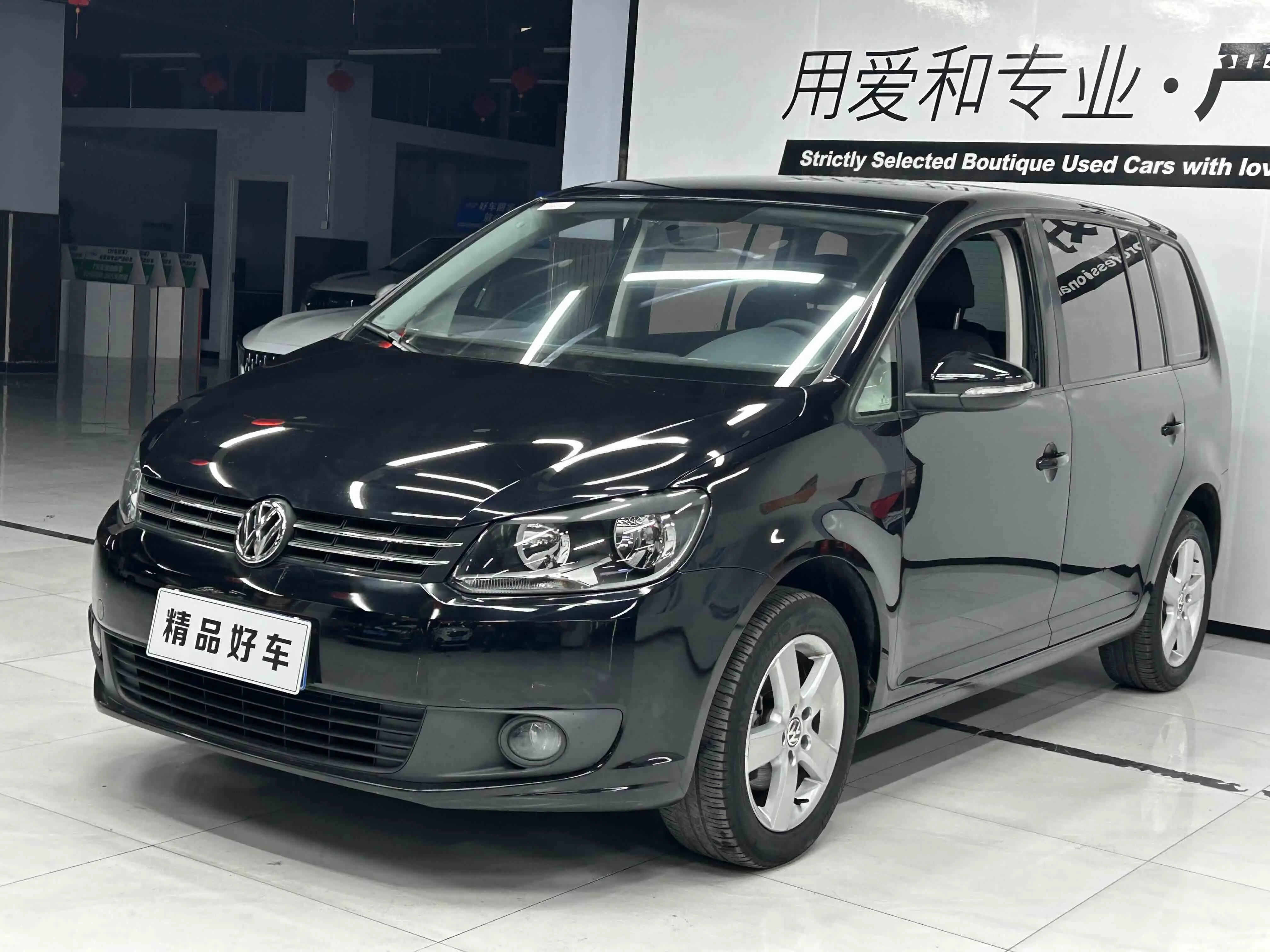 Volkswagen Touran  из Китая