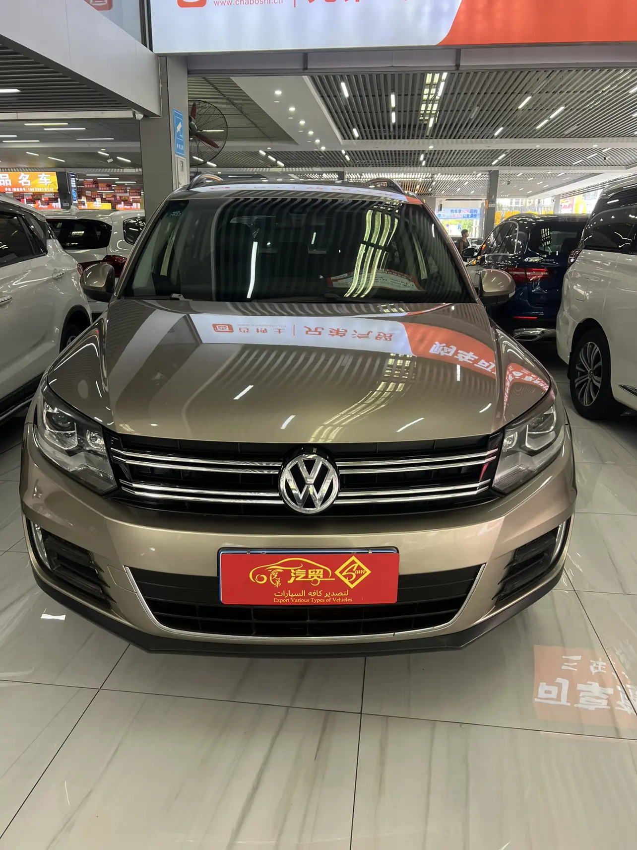 Volkswagen Tiguan  из Китая