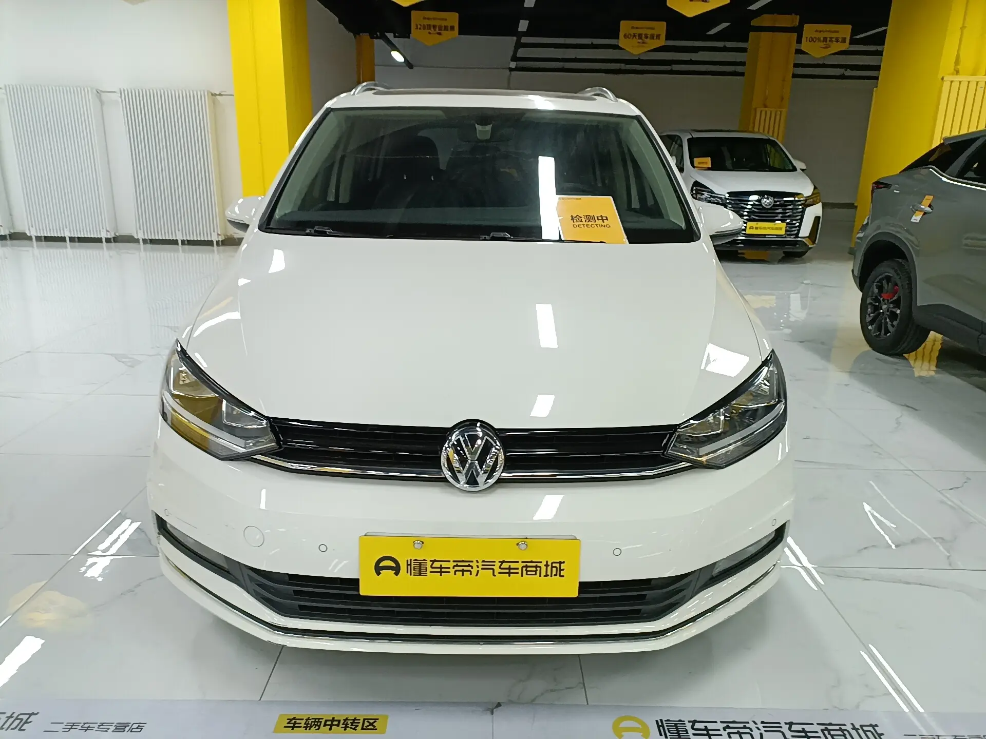 Volkswagen Touran L  из Китая