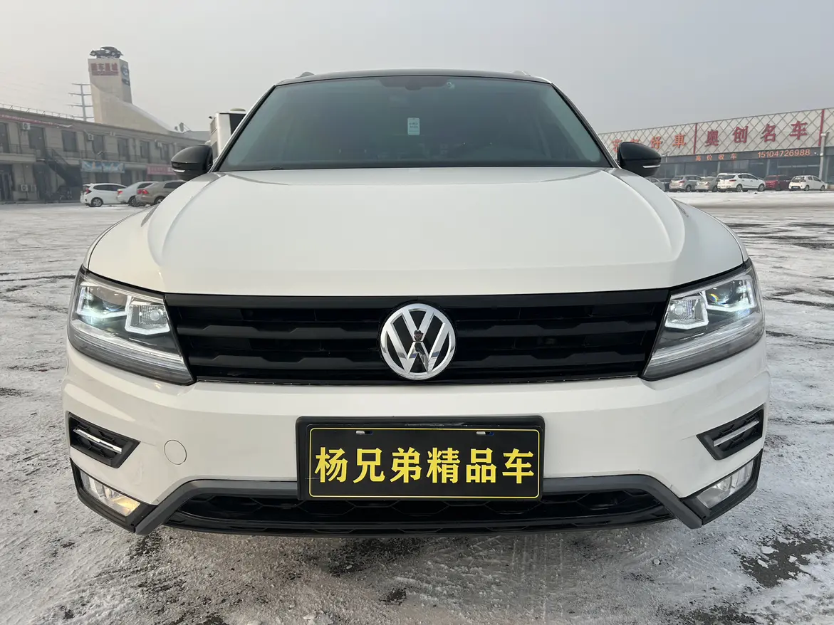 Volkswagen Tiguan L  из Китая