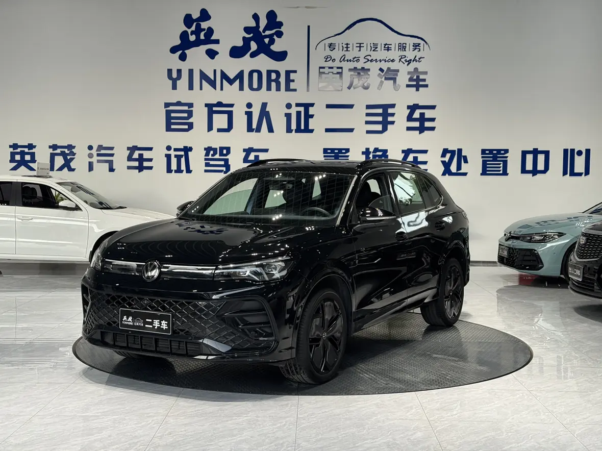 Volkswagen Tiguan L  из Китая