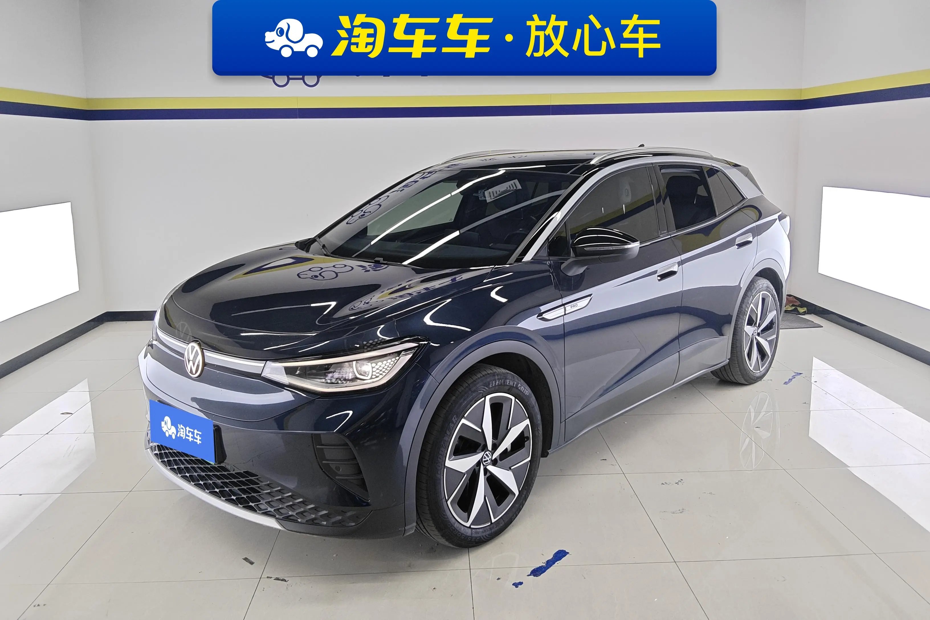 Volkswagen ID.4 CROZZ  из Китая