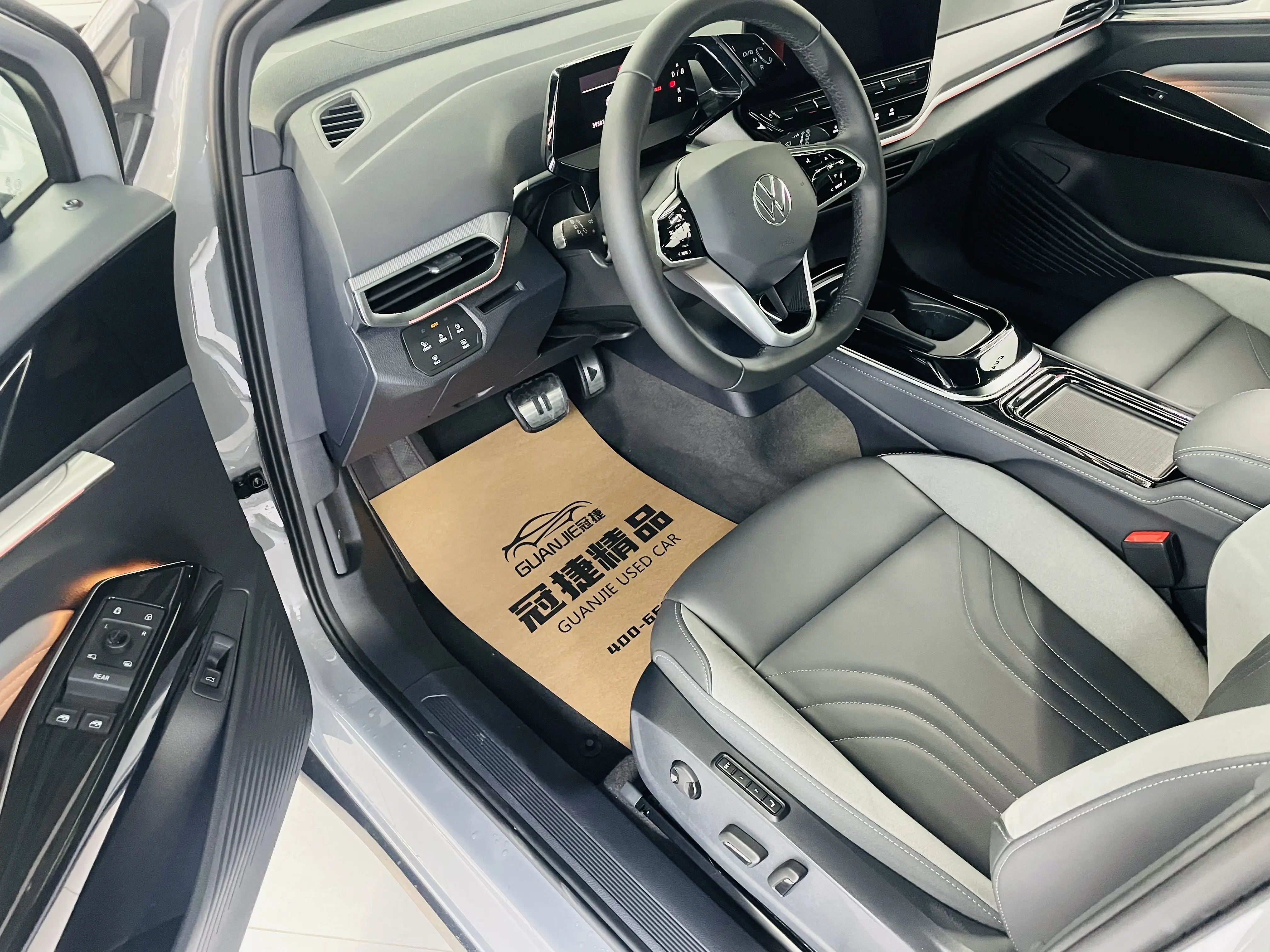 Volkswagen ID.4 CROZZ  из Китая