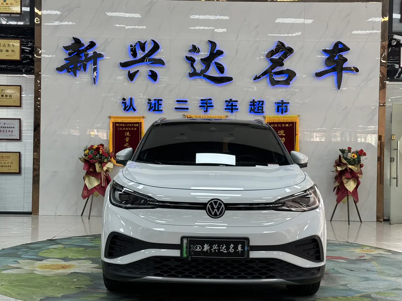 Volkswagen ID.4X  из Китая