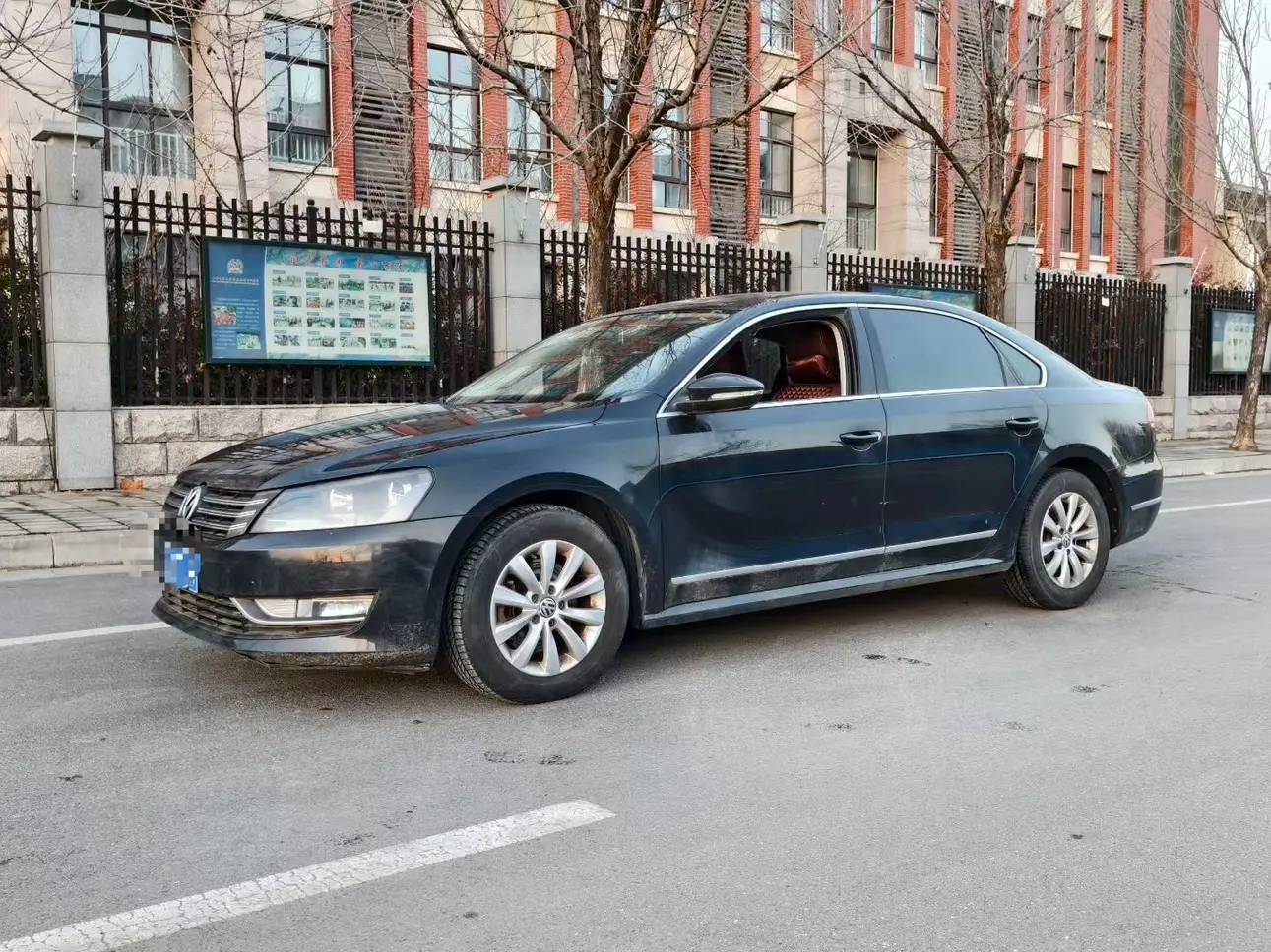 Volkswagen Passat  из Китая