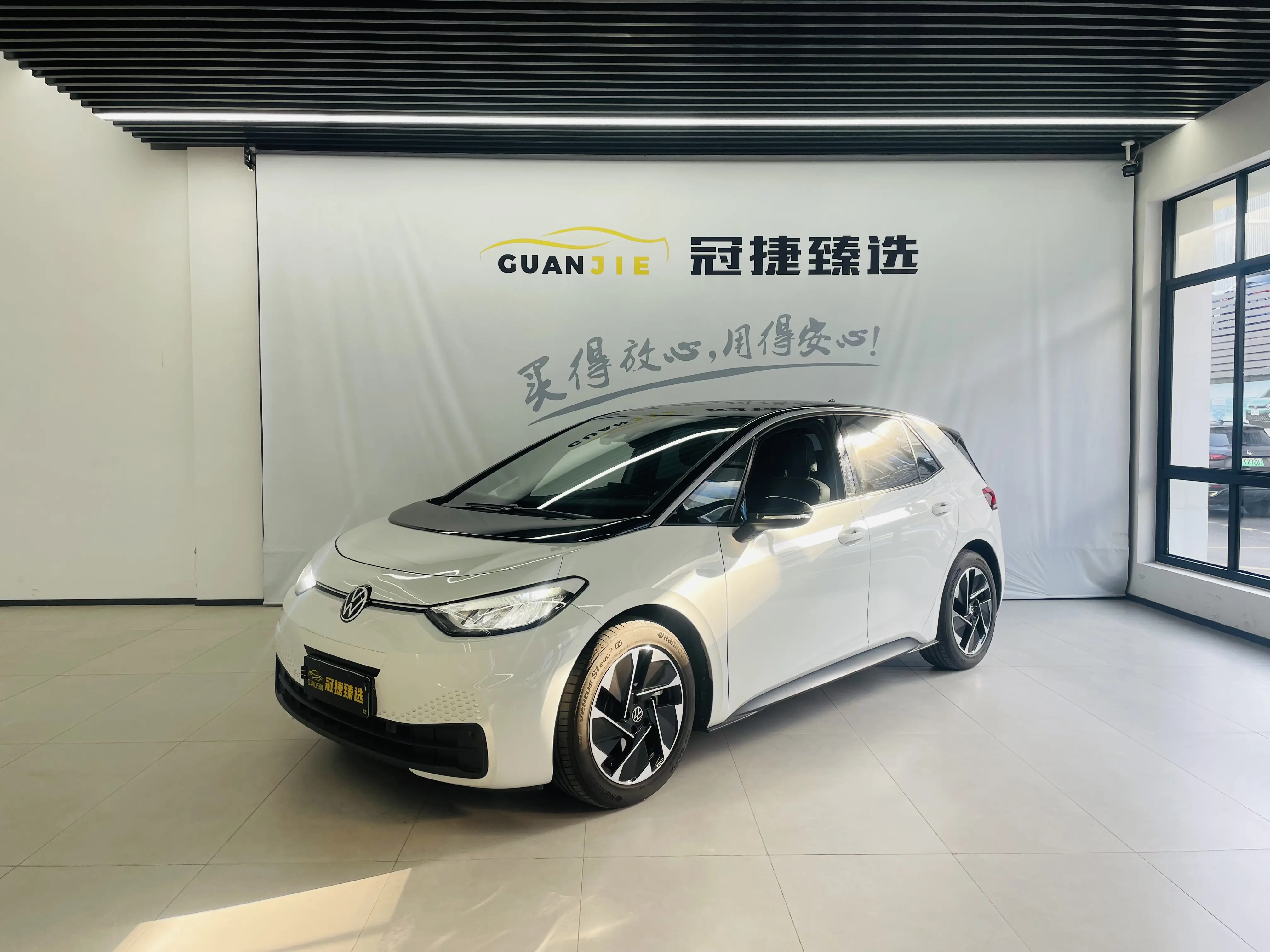 Volkswagen ID.3  из Китая