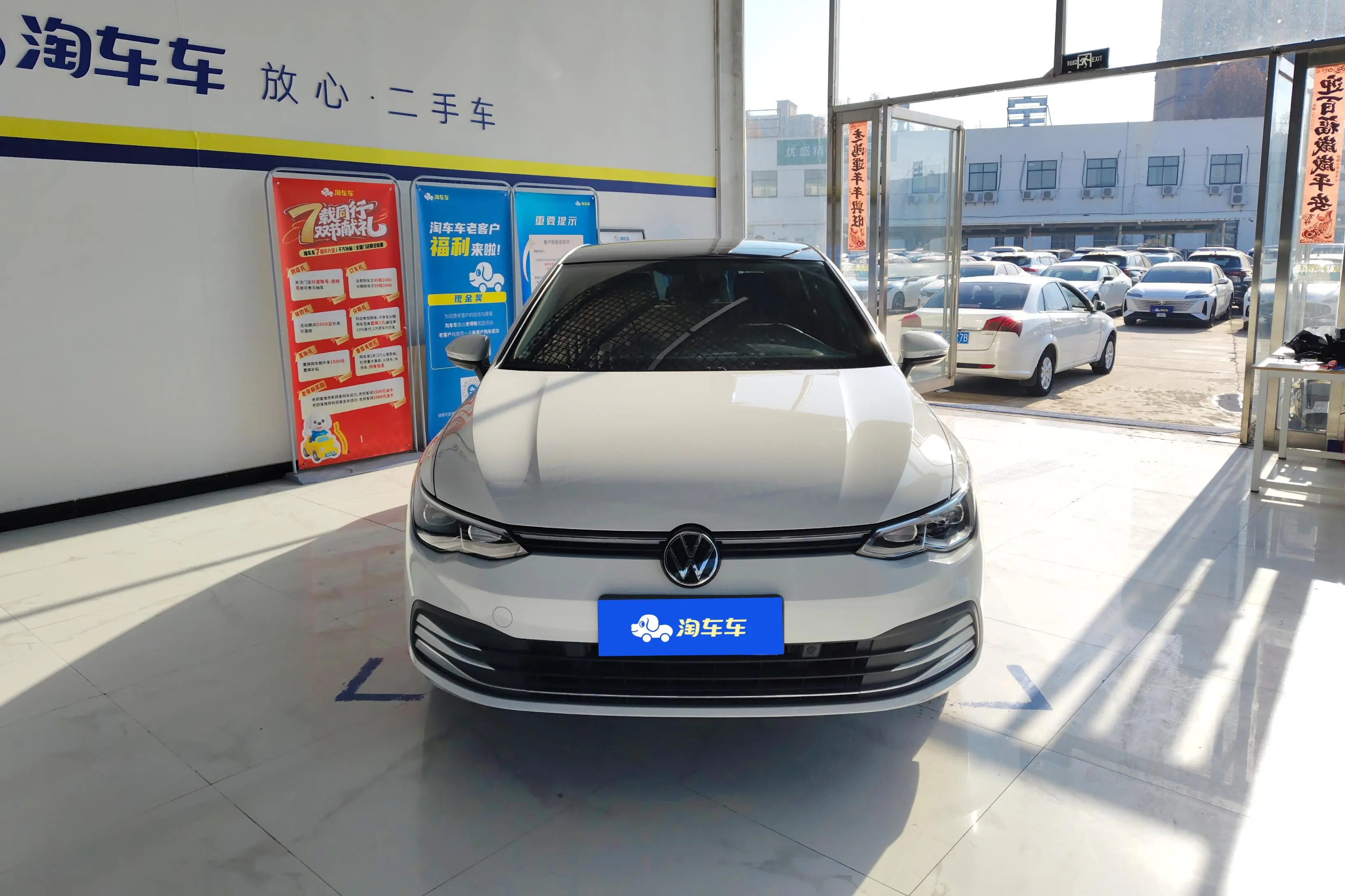 Volkswagen Golf  из Китая