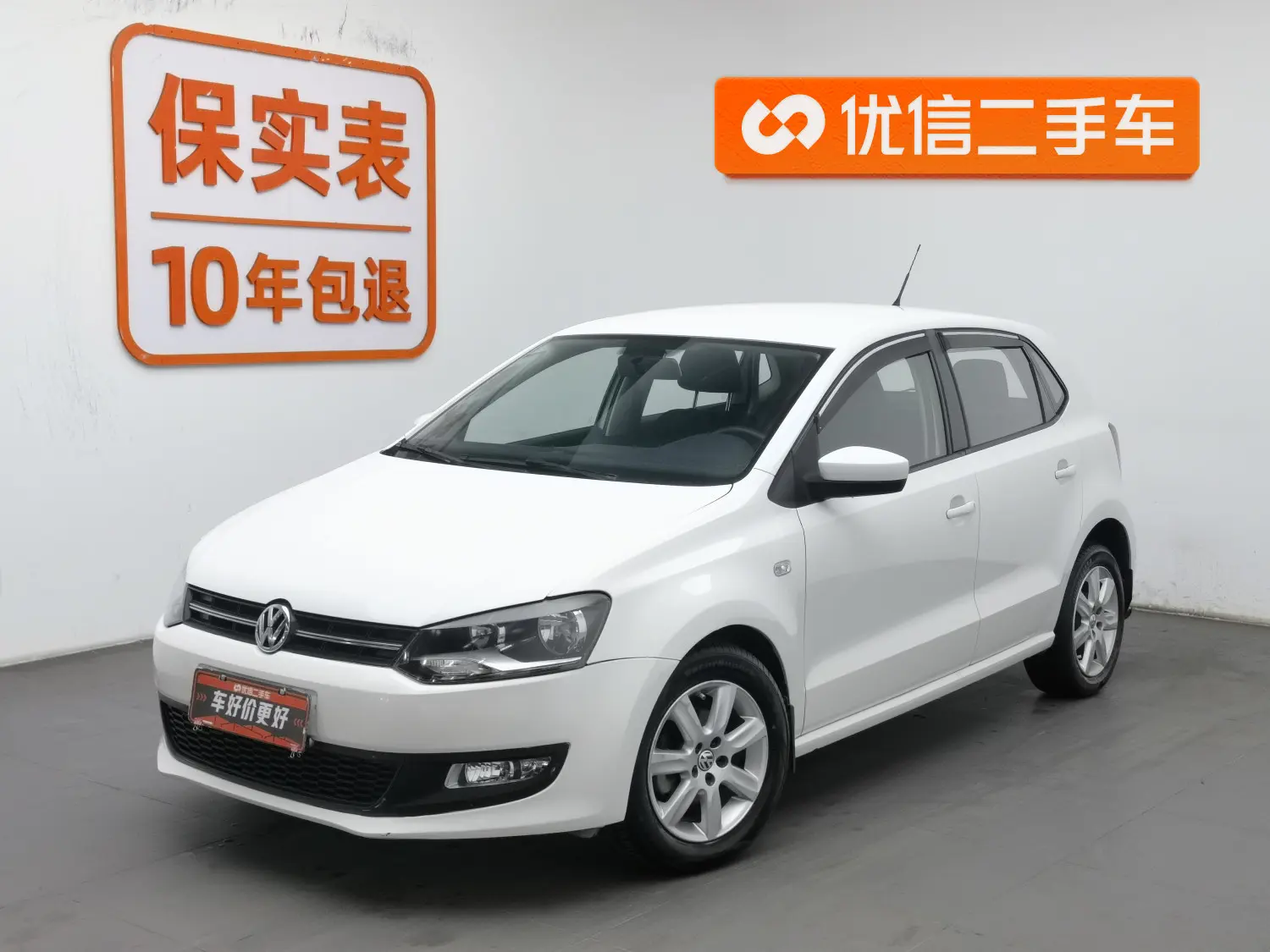 Volkswagen Polo  из Китая