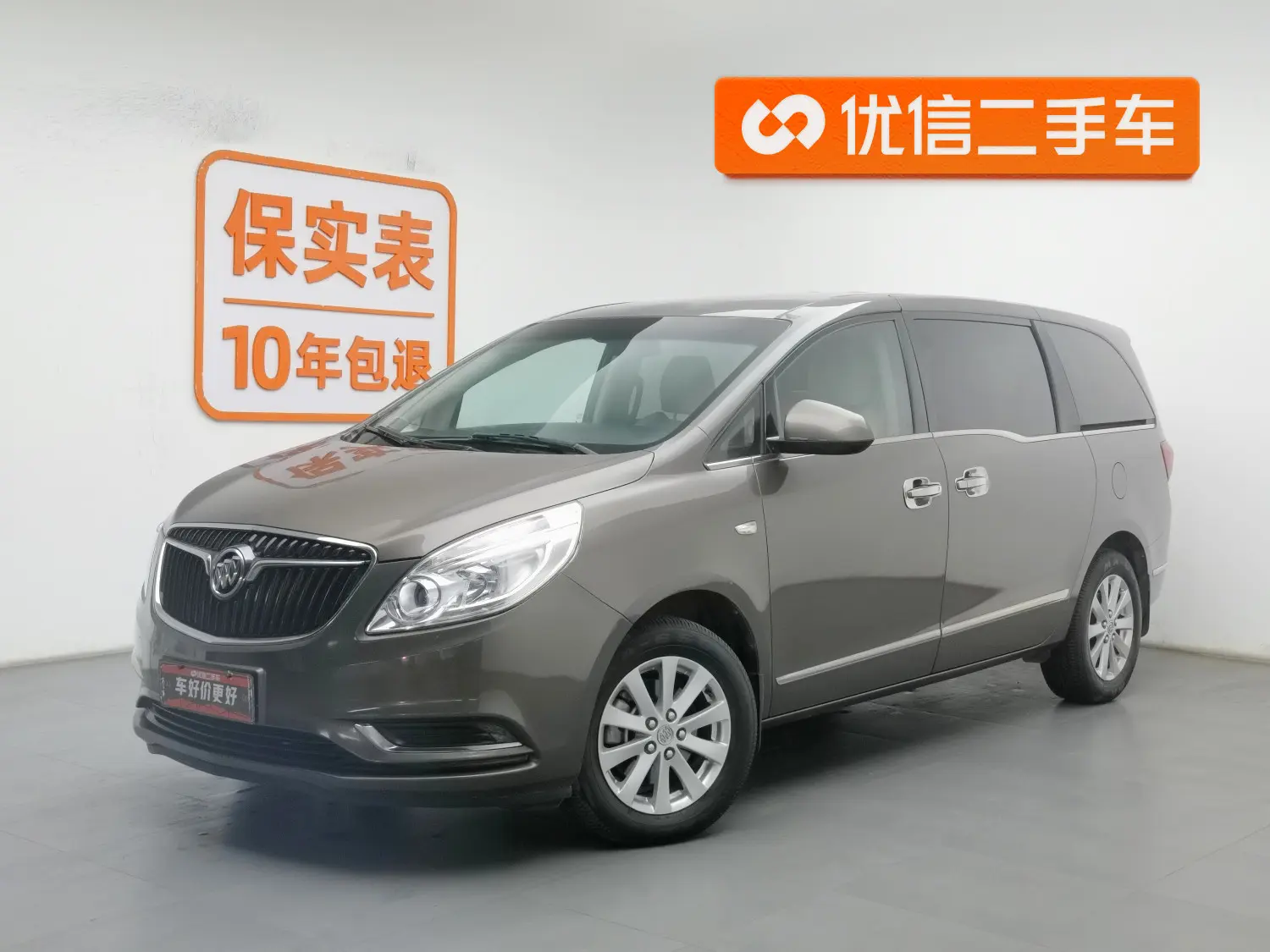 Buick GL8  из Китая