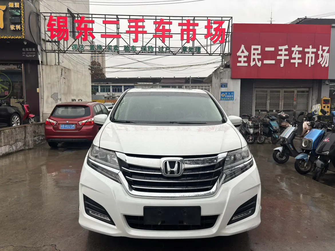 Honda Elysion (Alison)  из Китая