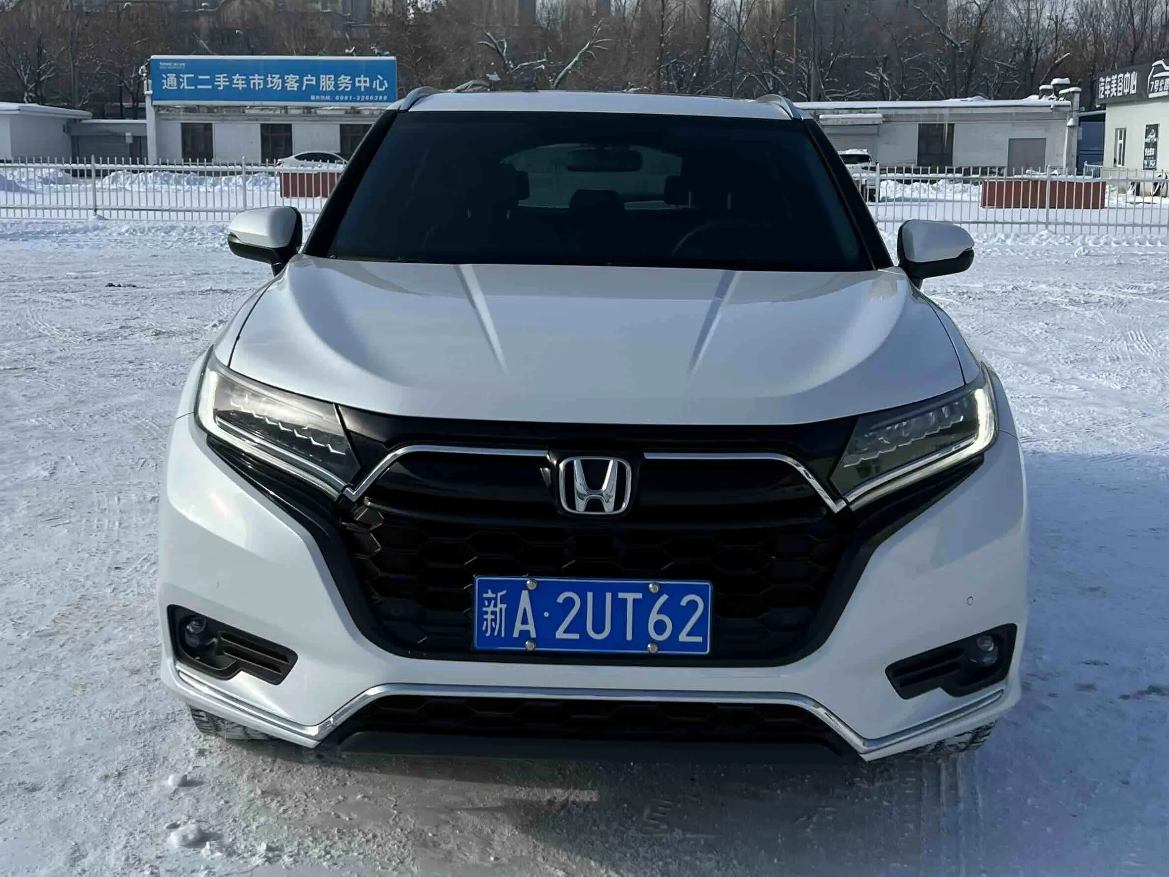 Honda UR-V  из Китая