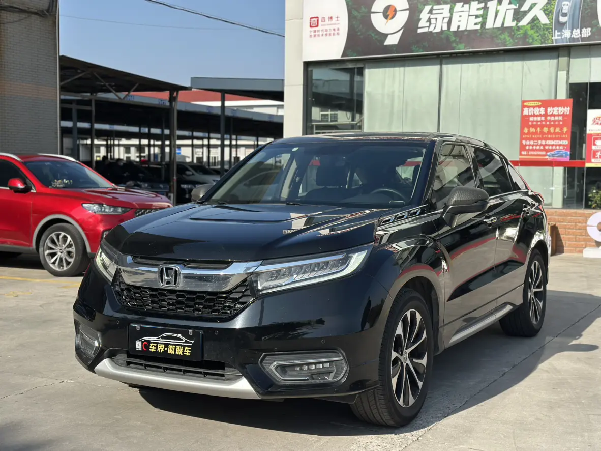 Honda Avancier (Crown Road)  из Китая