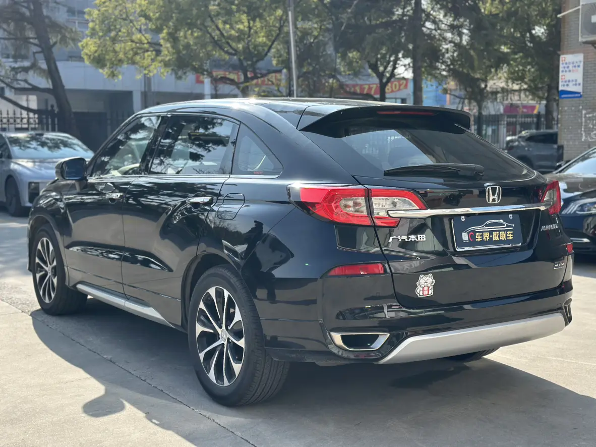 Honda Avancier (Crown Road)  из Китая