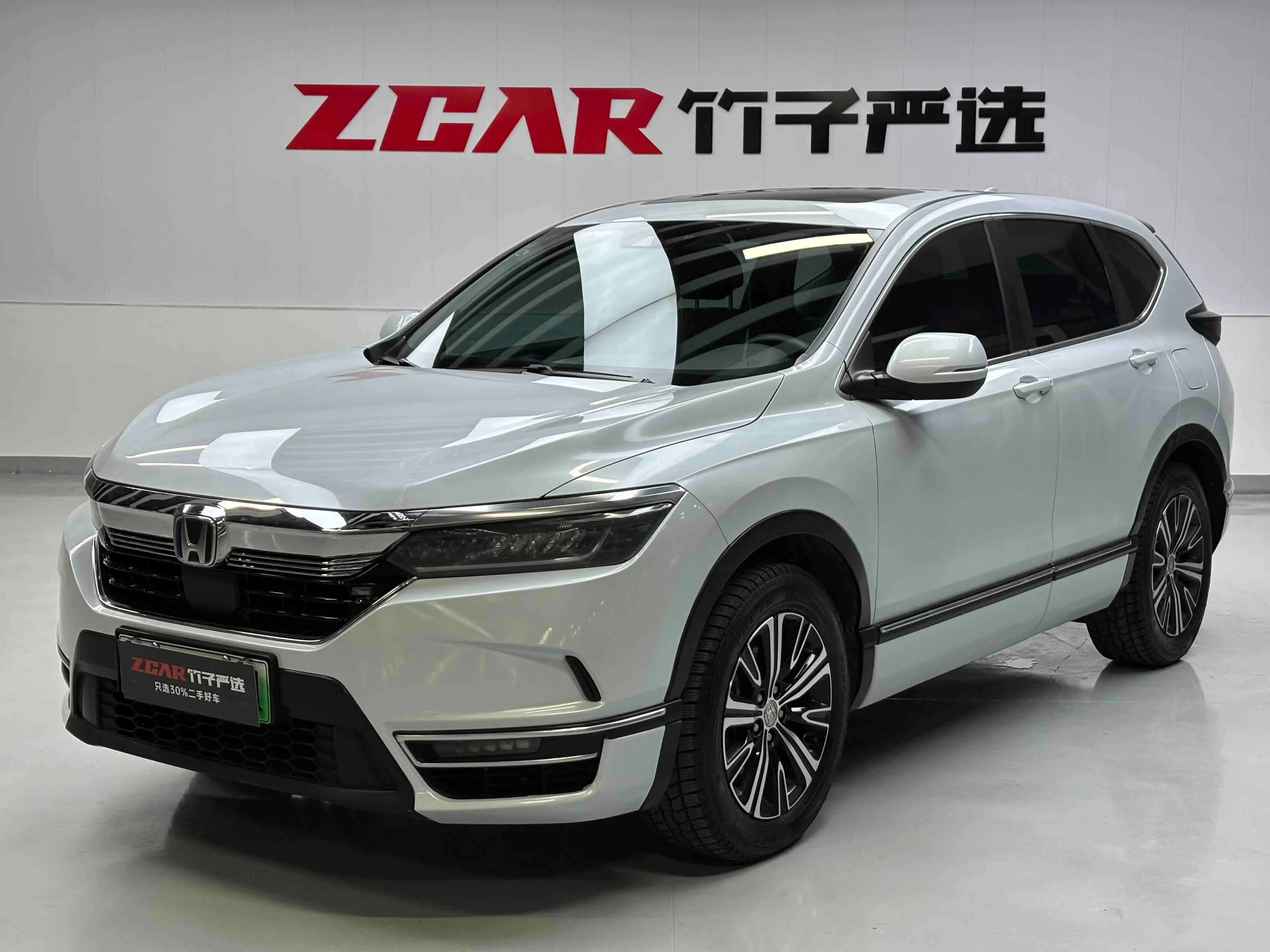 Honda Haoying PHEV  из Китая