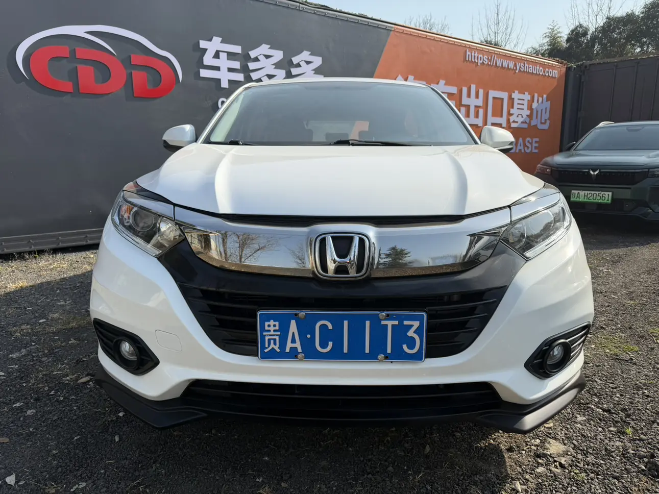 Honda Vezel (Binzhi)  из Китая