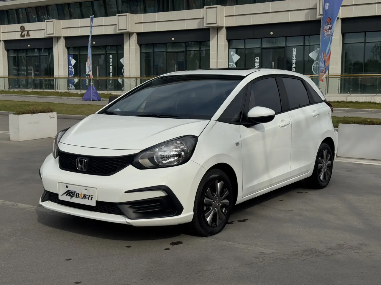Honda Fit  из Китая