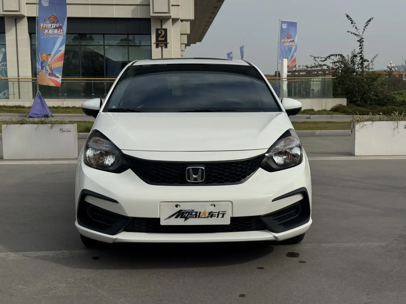 Honda Fit  из Китая