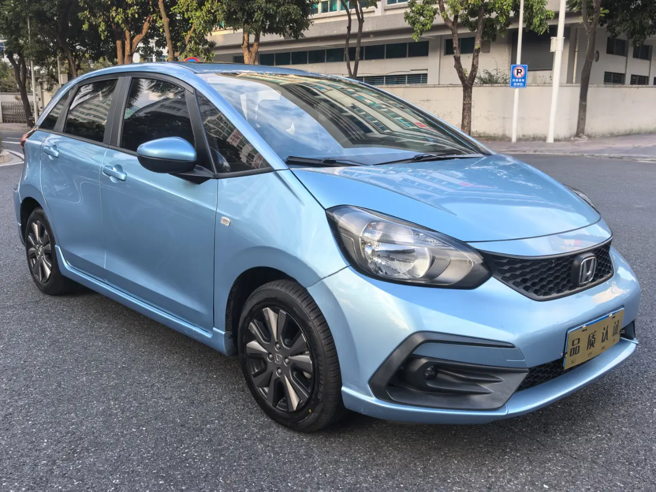 Honda Fit  из Китая