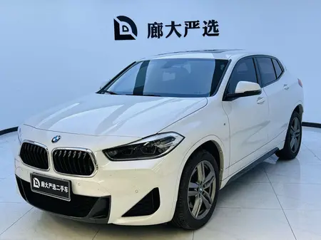 catalog-car-1