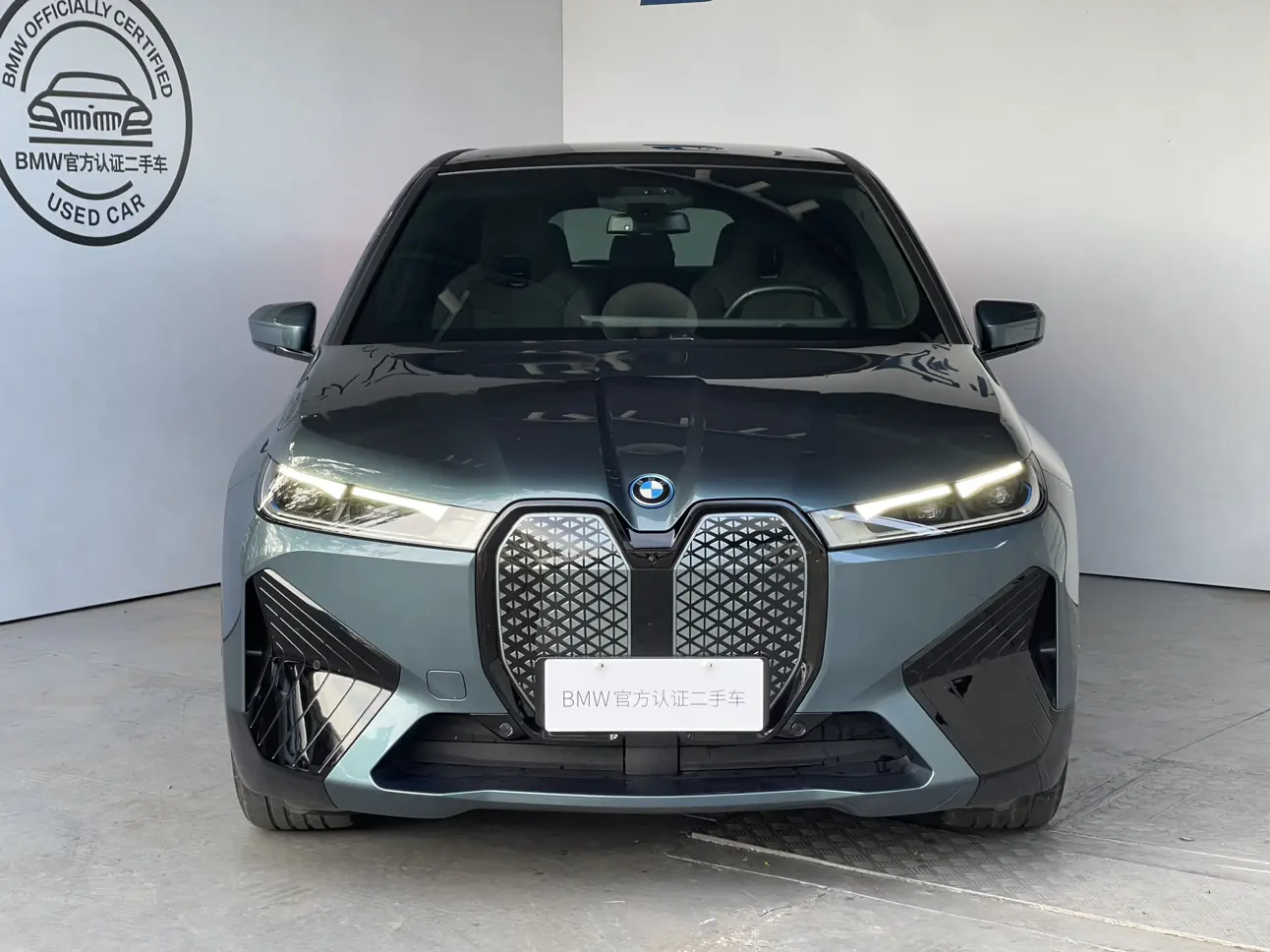 BMW iX  из Китая